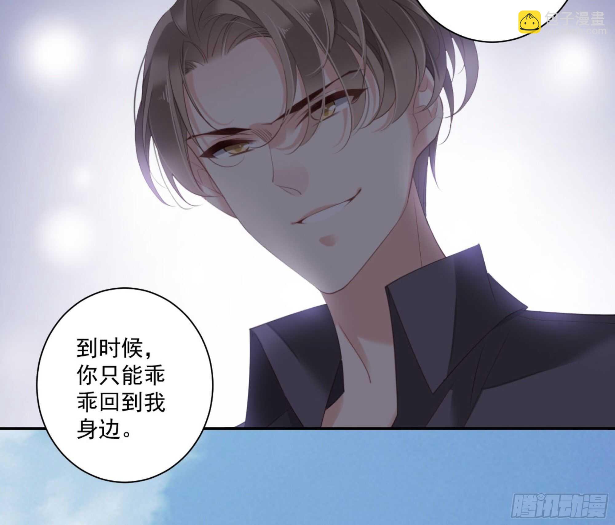 第一百零六话（下）-第219话