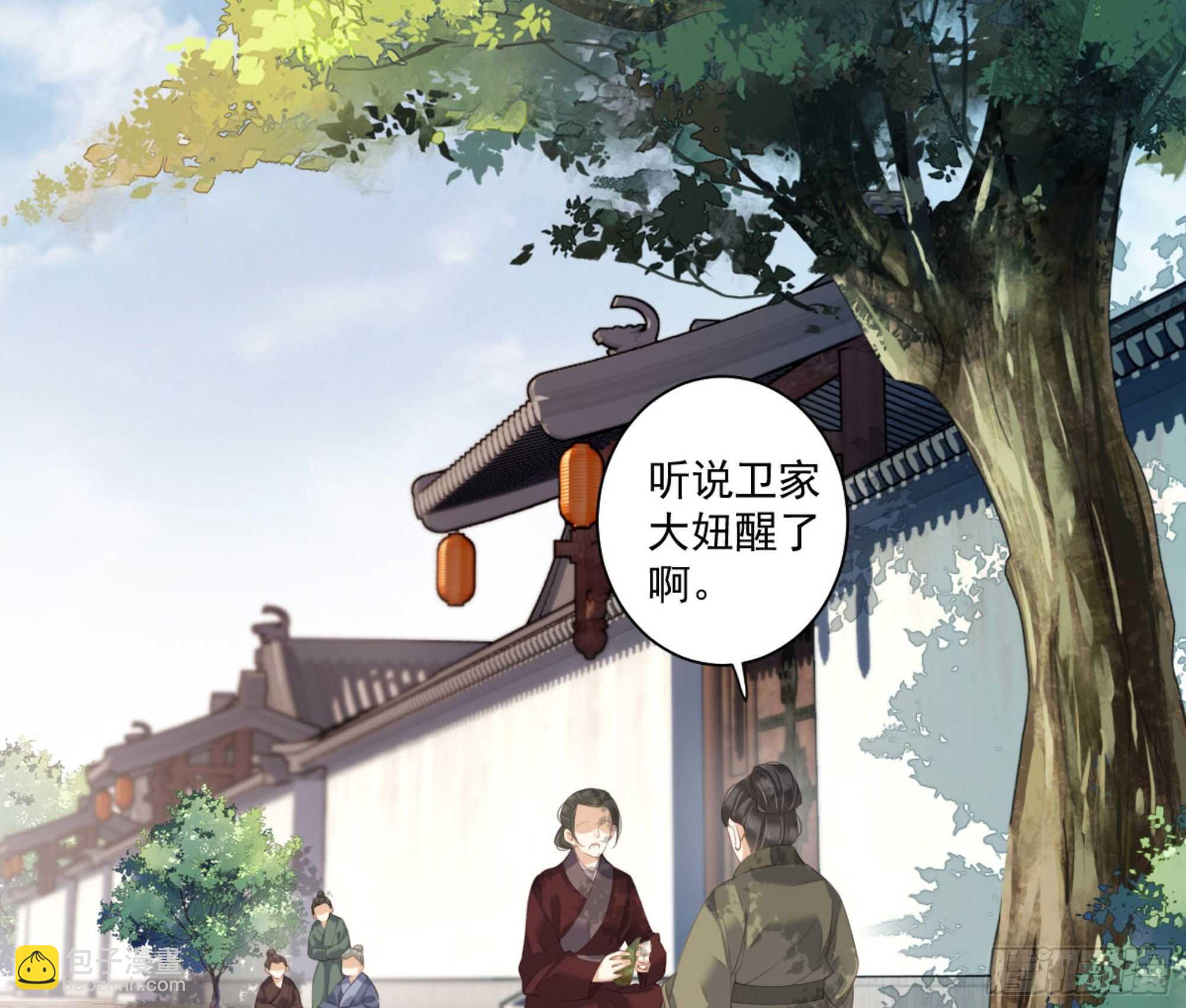 第一百零六话（下）-第219话