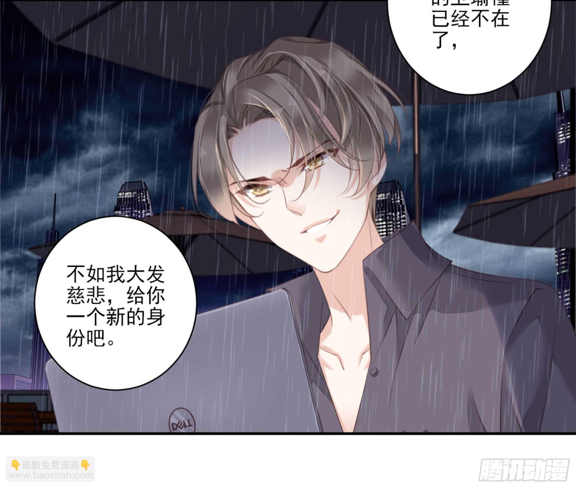 第一百零六话（下）-第219话