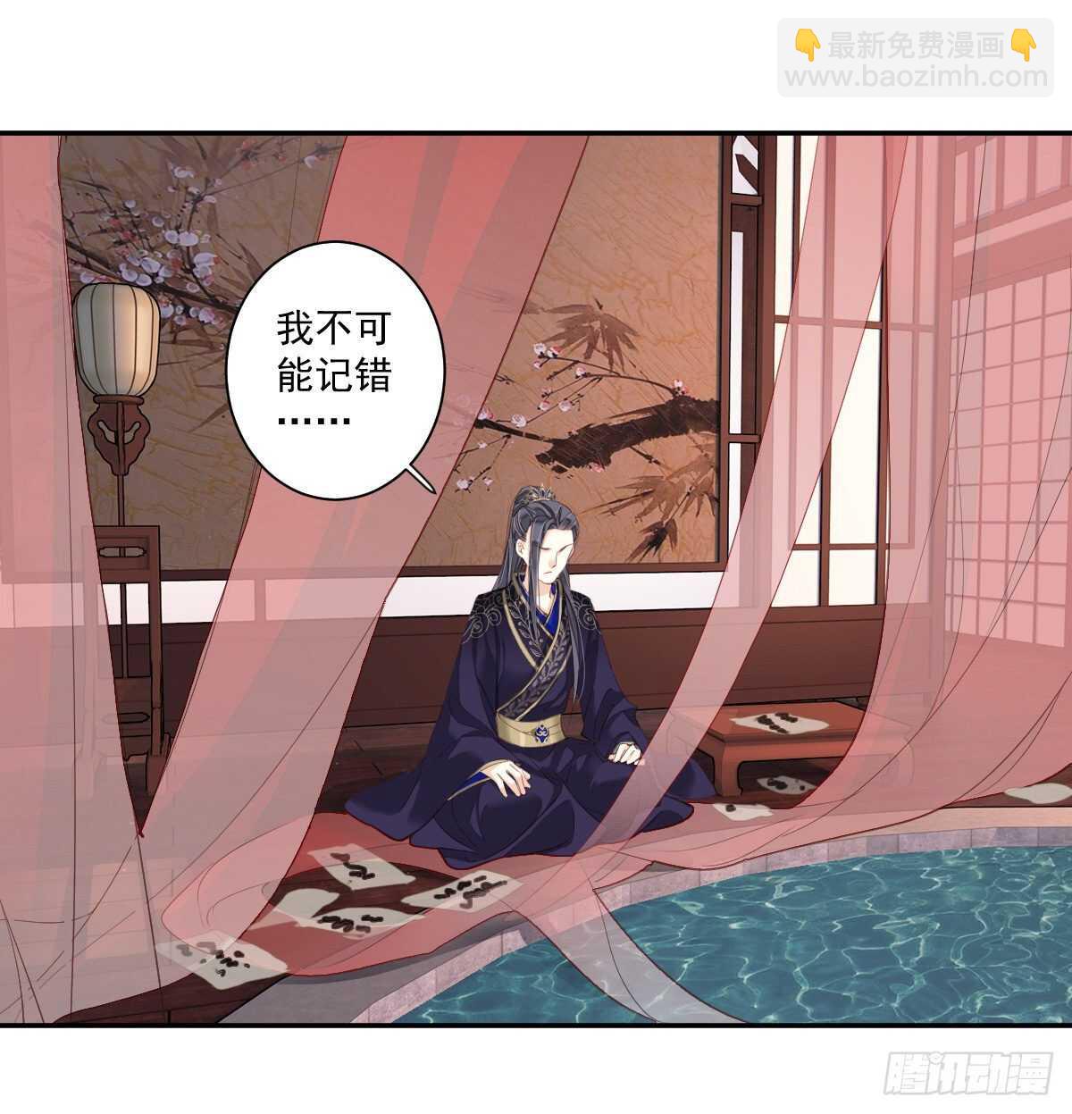 第一百零七话（下）-第221话