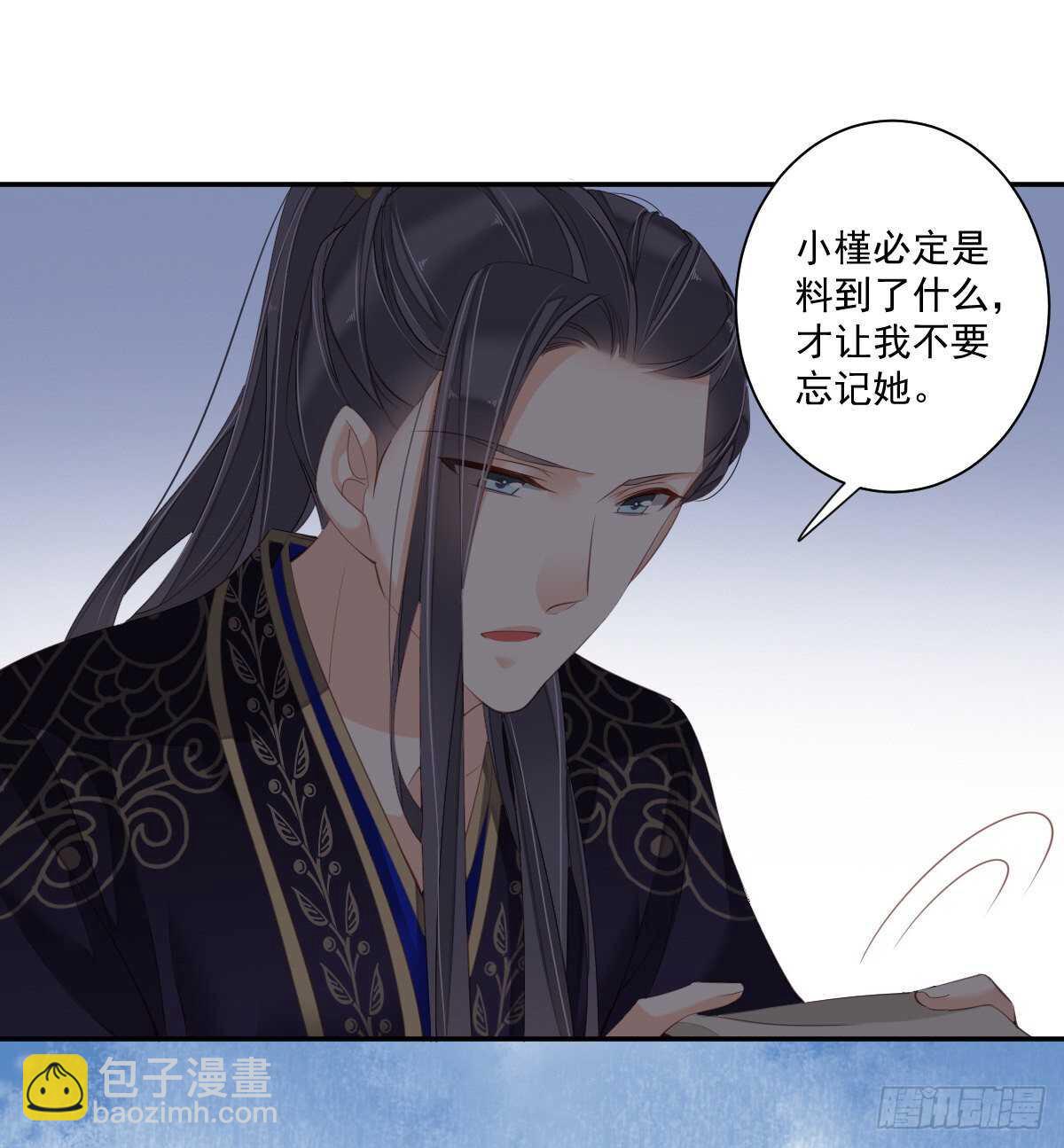 第一百零七话（下）-第221话