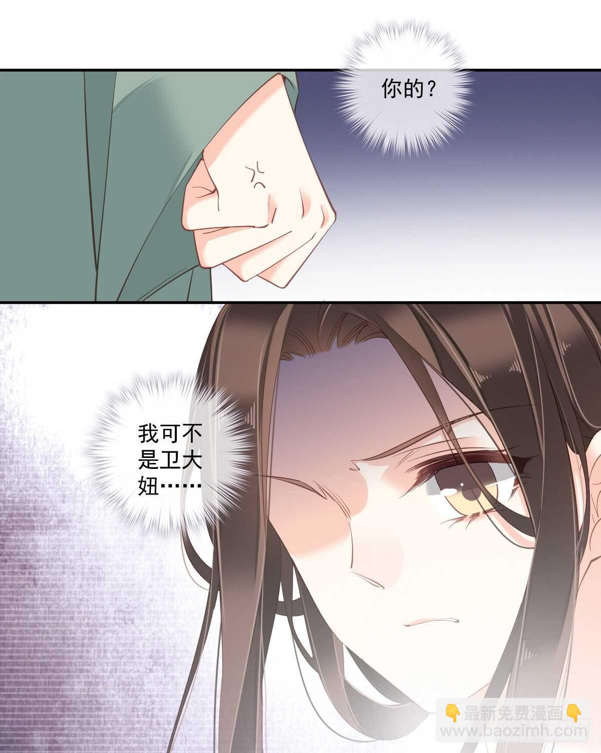第一百零七话（下）-第221话