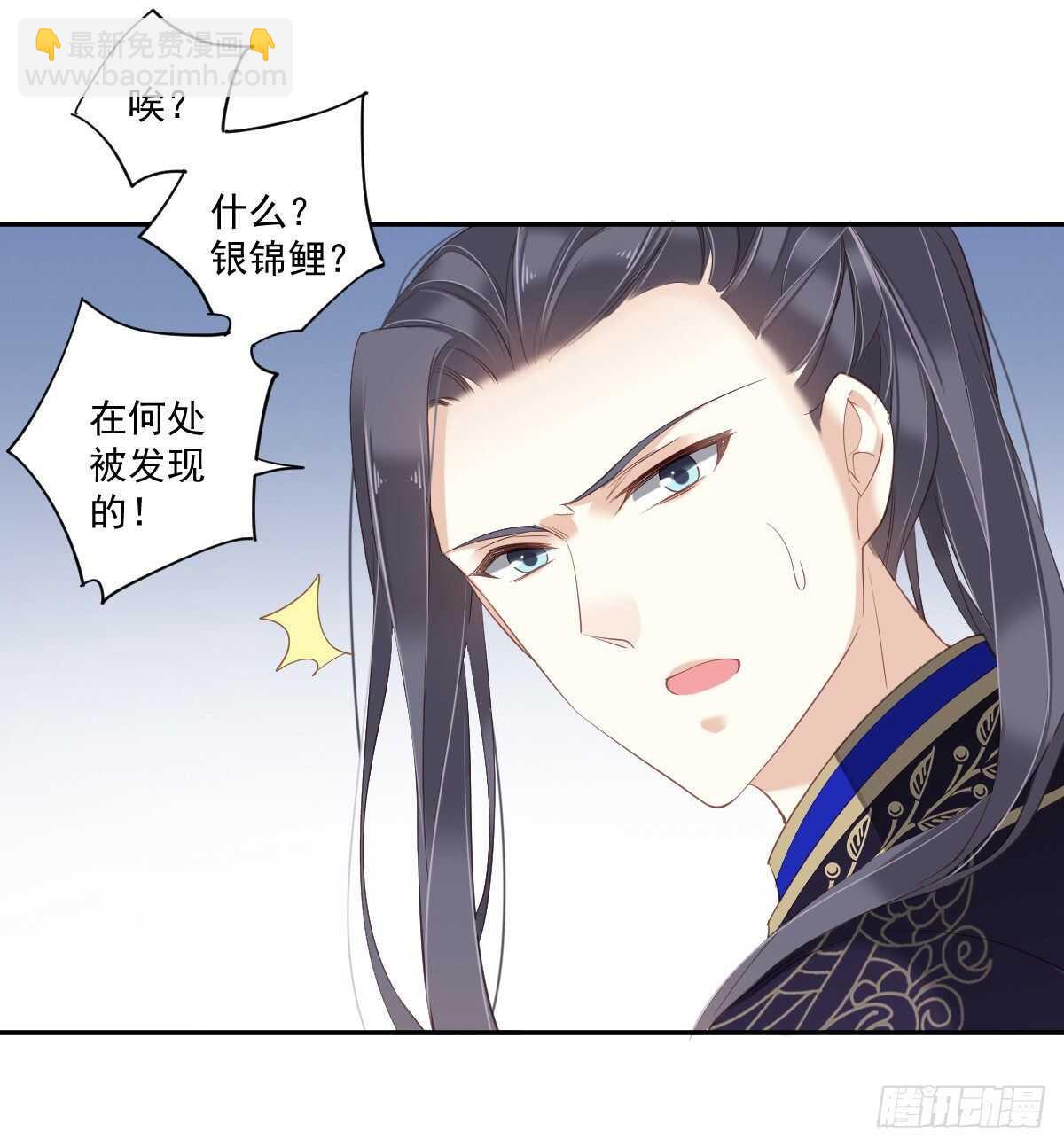第一百零七话（下）-第221话