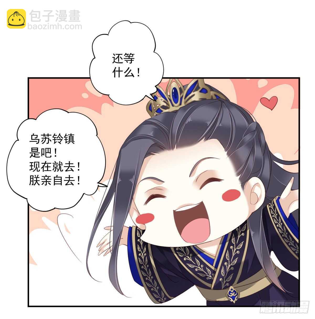 第一百零七话（下）-第221话