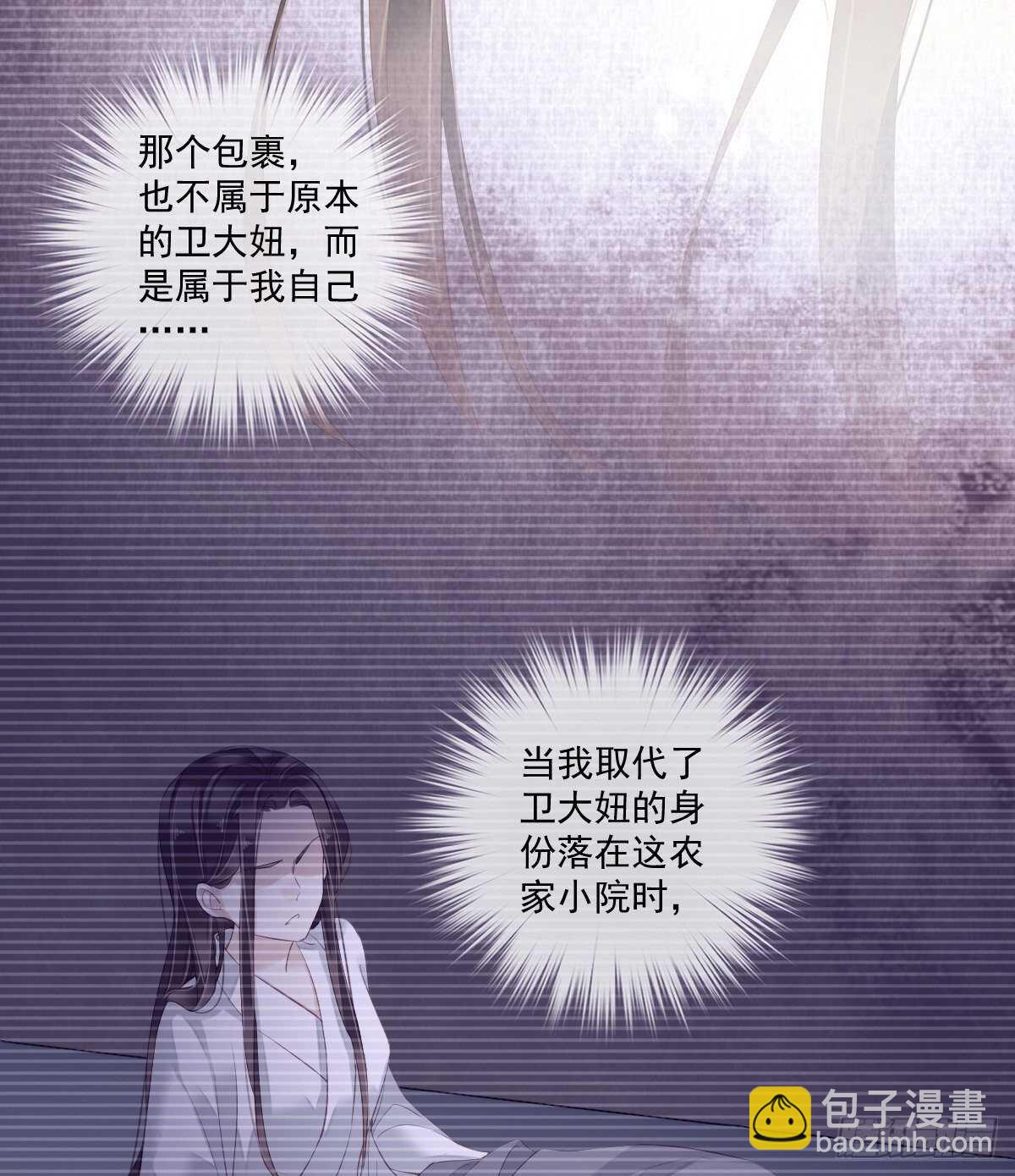 第一百零七话（下）-第221话