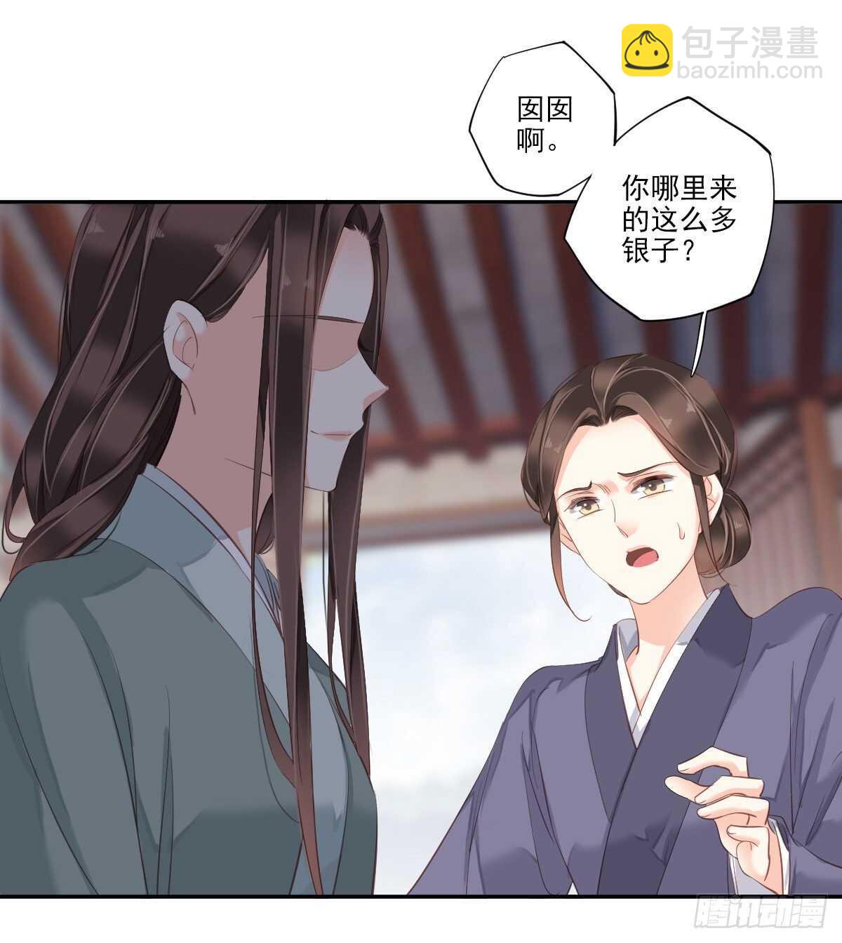 第一百零七话（下）-第221话