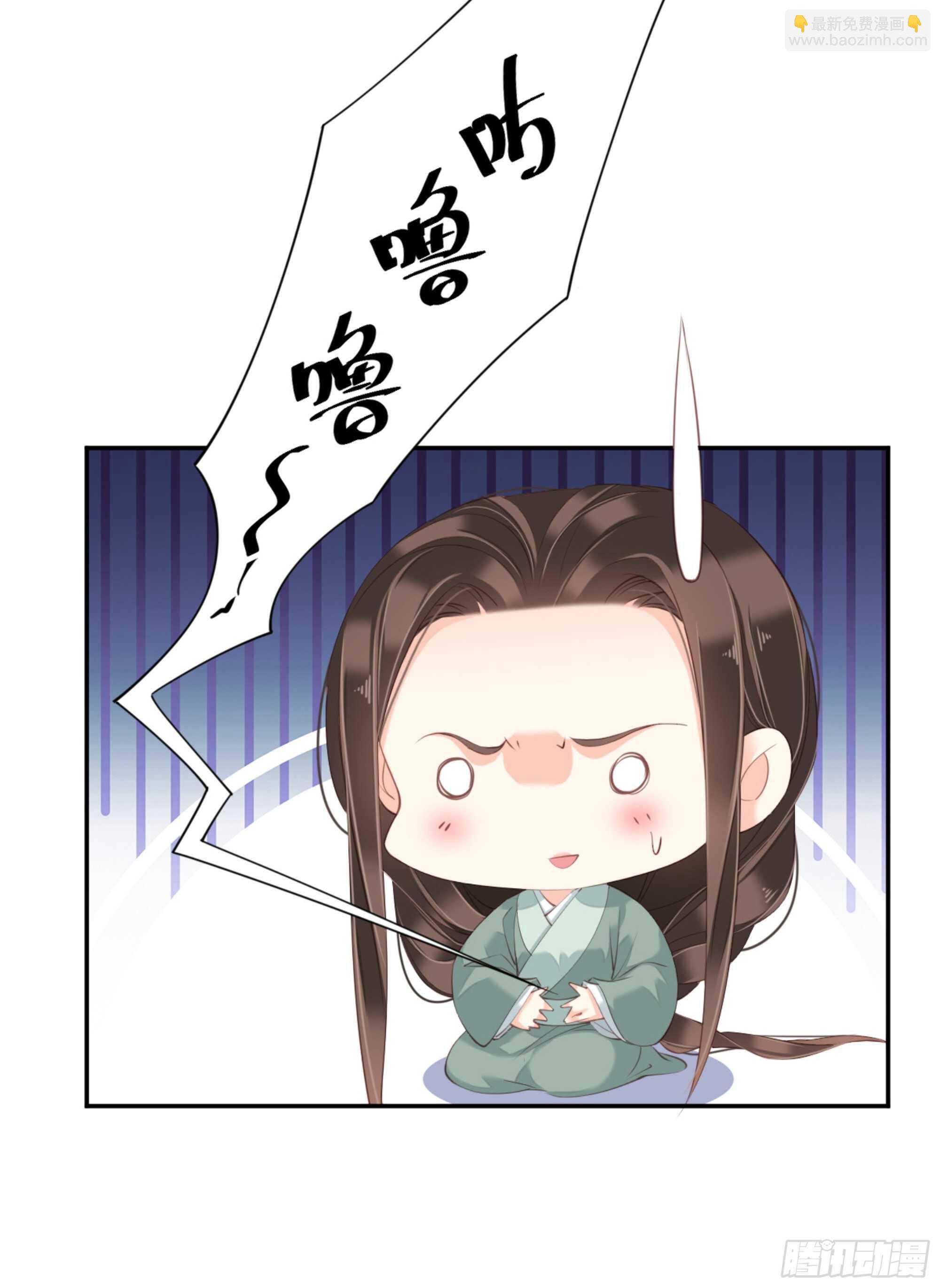 第一百零八话（下）-第223话
