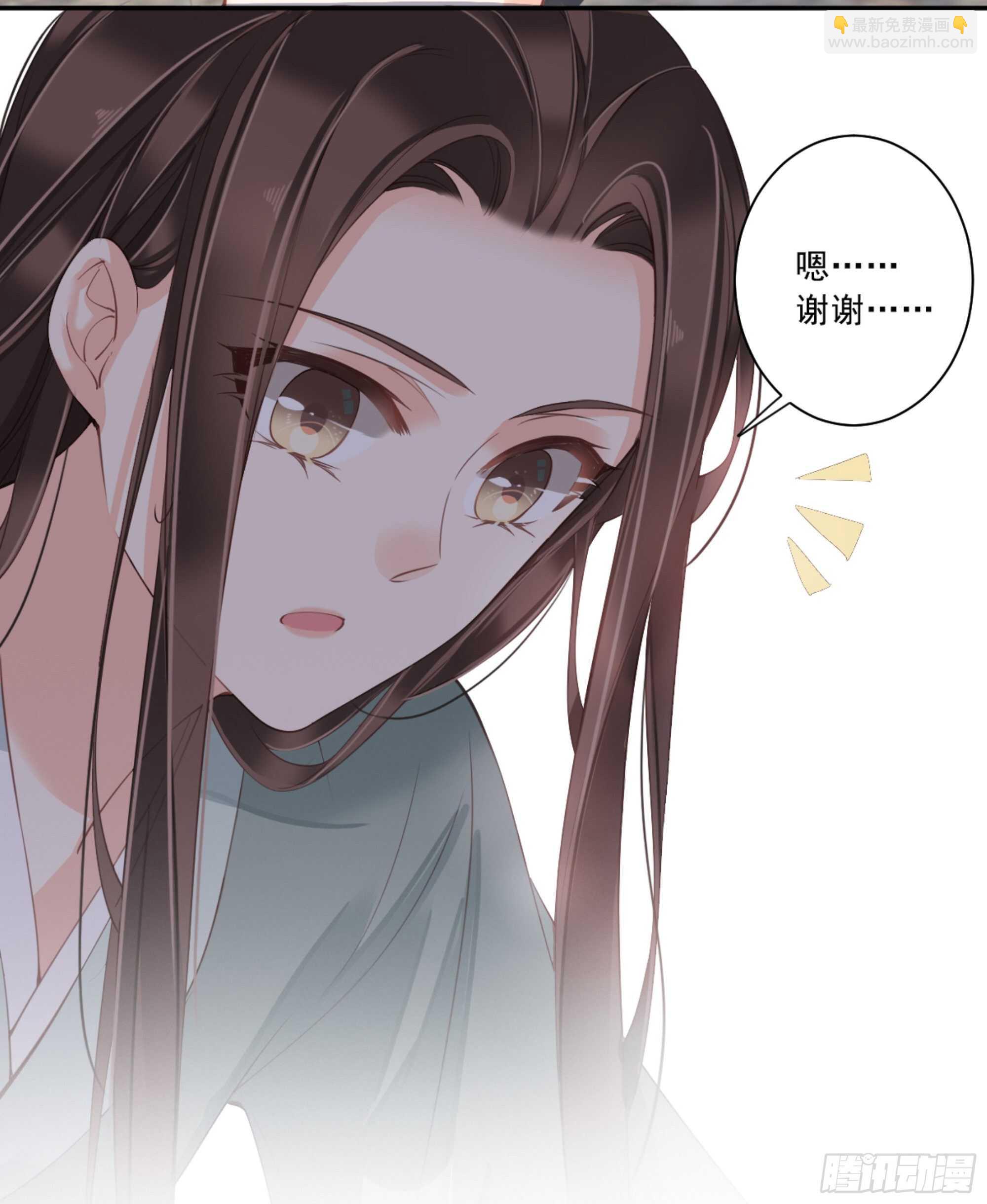 第一百零八话（下）-第223话