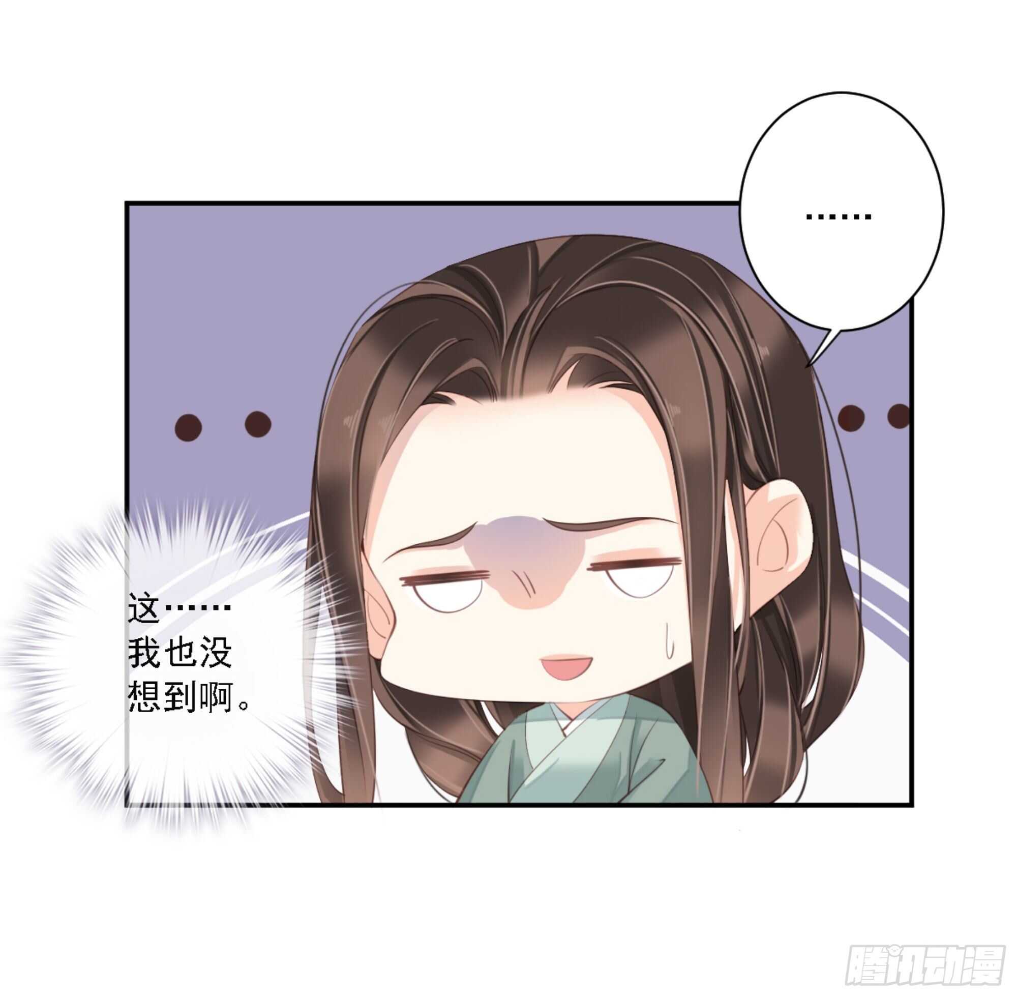 第一百零八话（下）-第223话