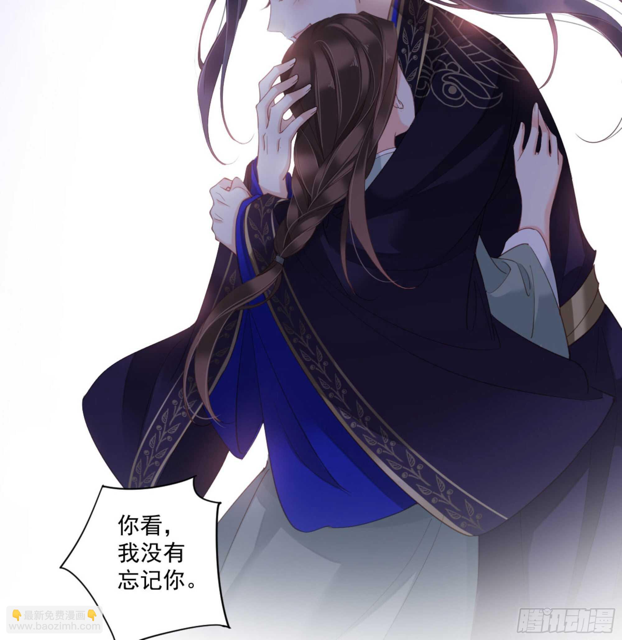 第一百零九话（下）-第225话