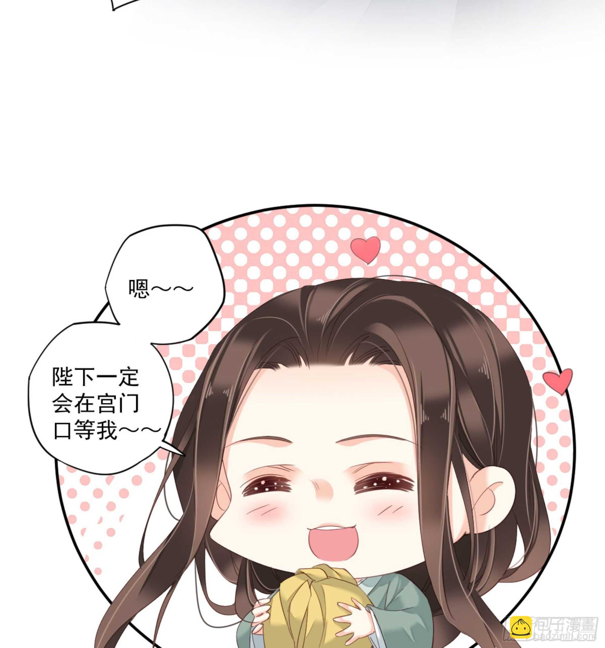 第一百零九话（下）-第225话