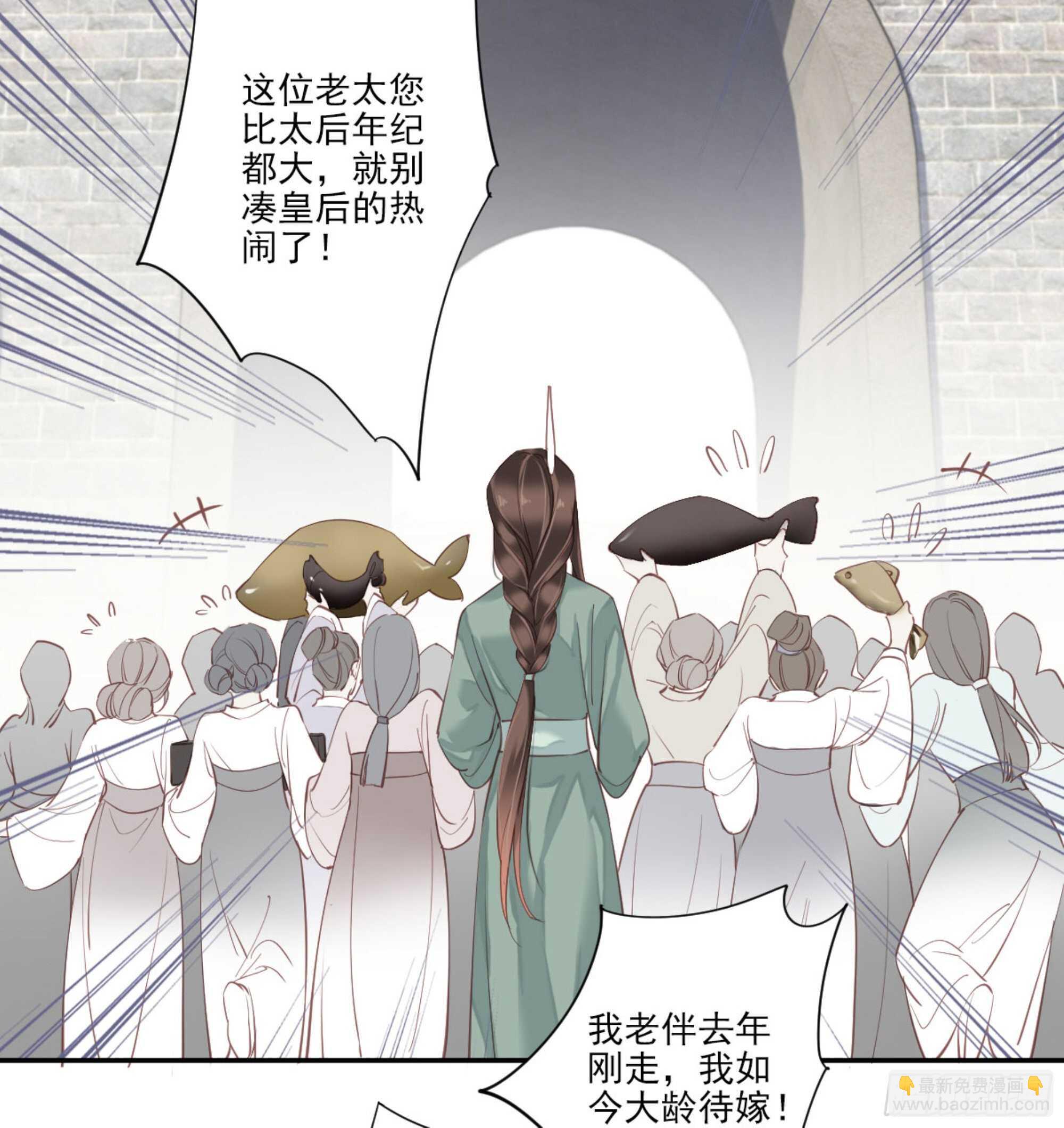 第一百零九话（下）-第225话