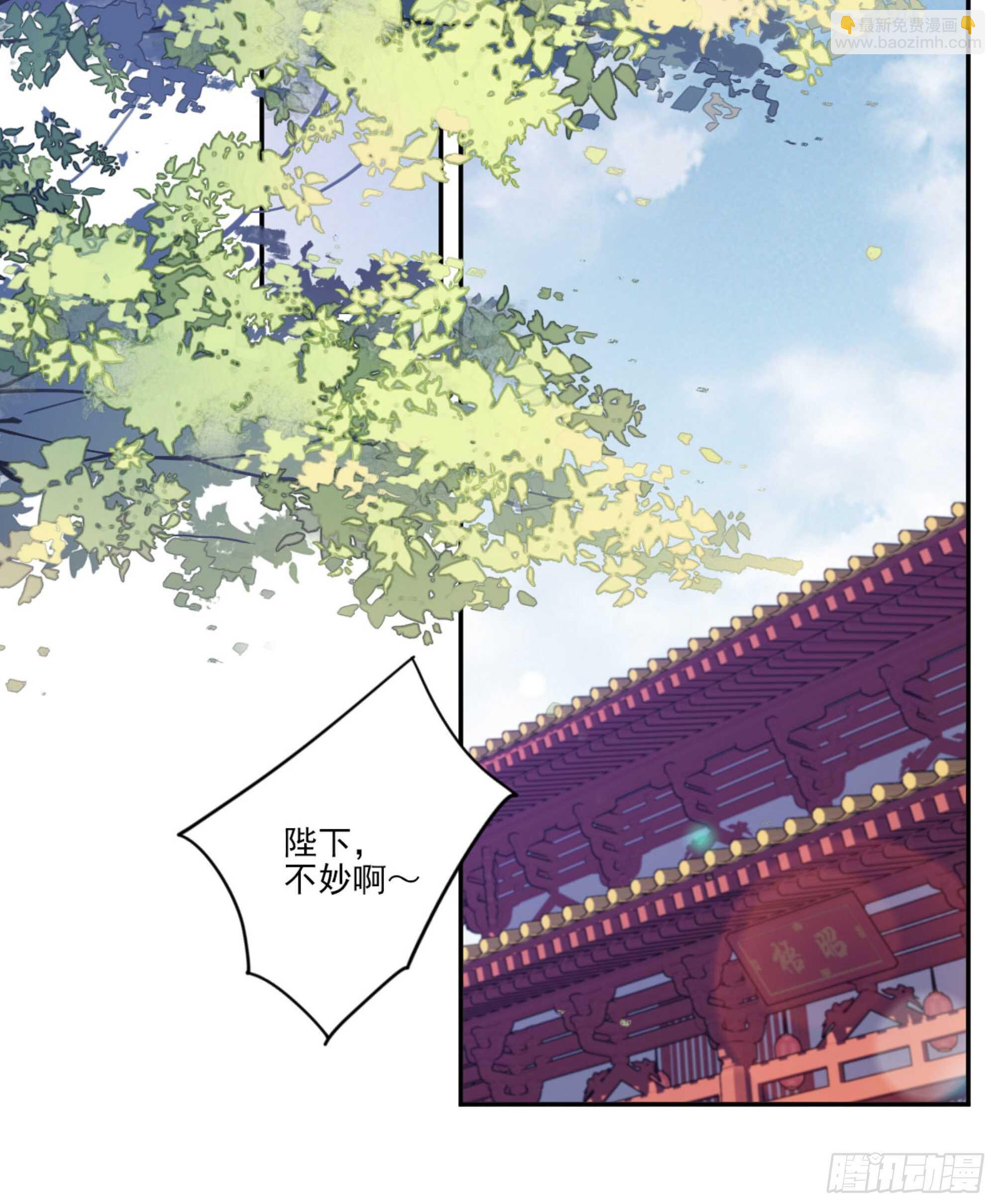 第一百零九话（下）-第225话