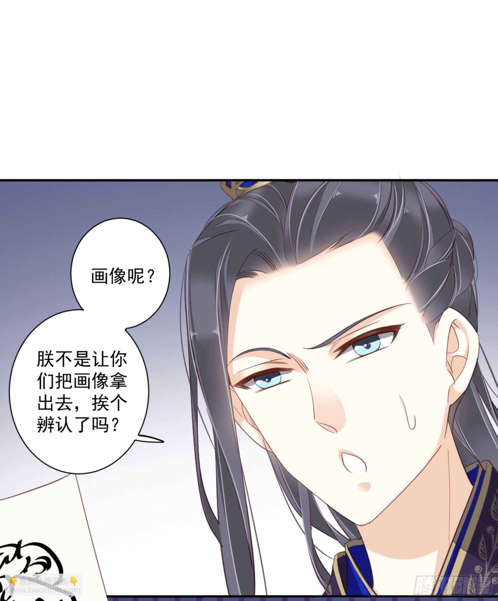 第一百零九话（下）-第225话