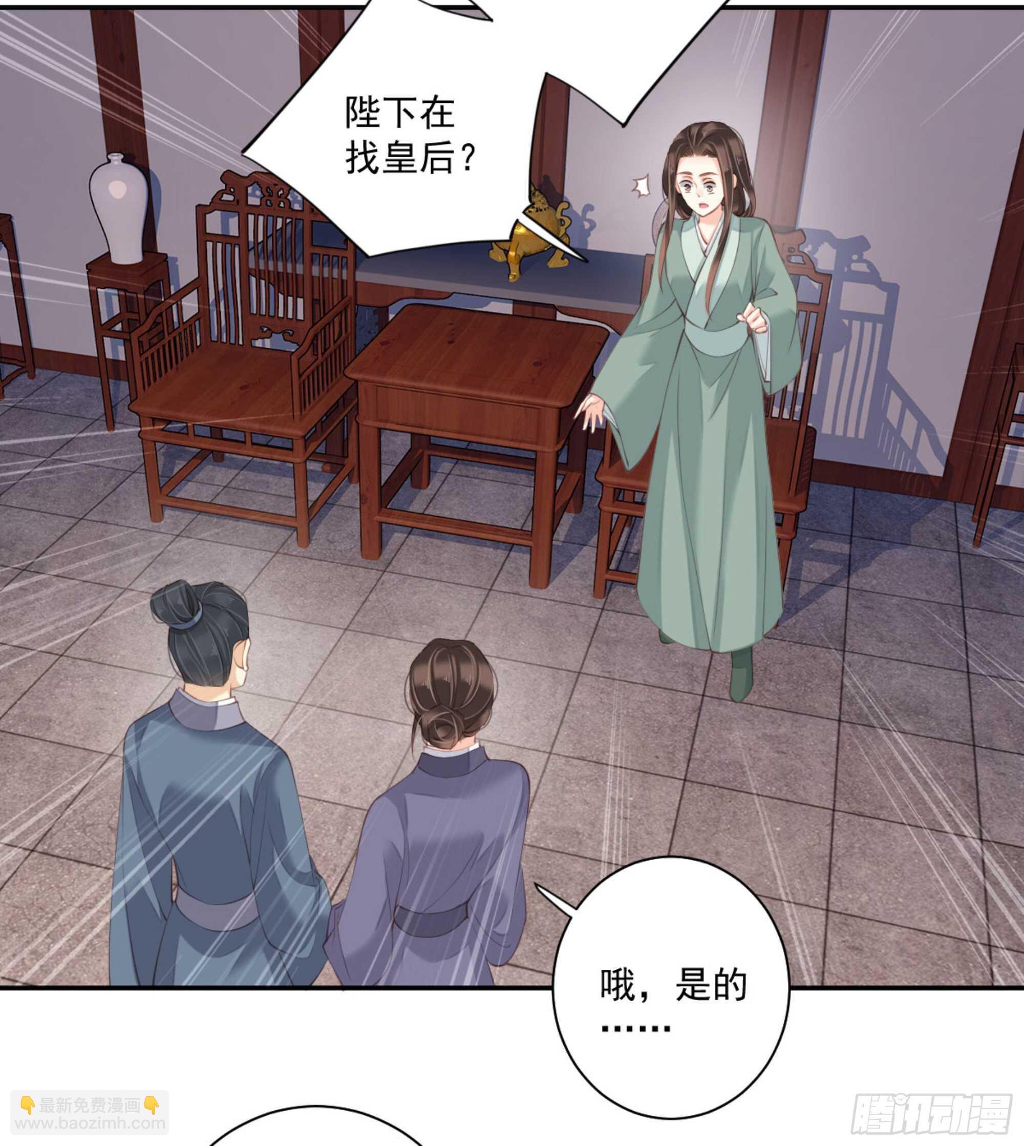 第一百零九话（下）-第225话