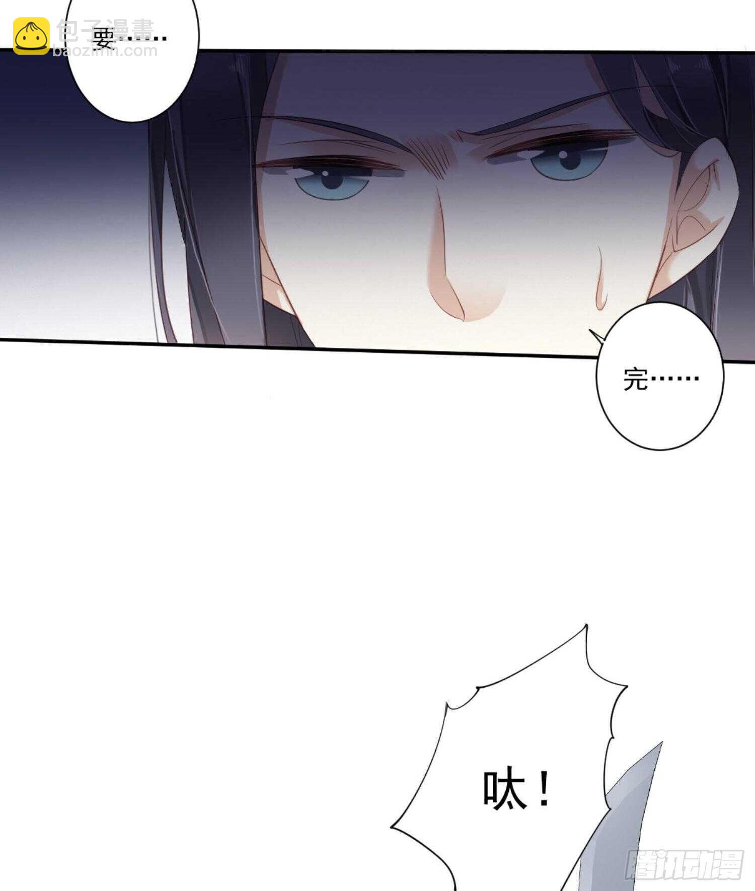 第一百一十话（下）-第227话