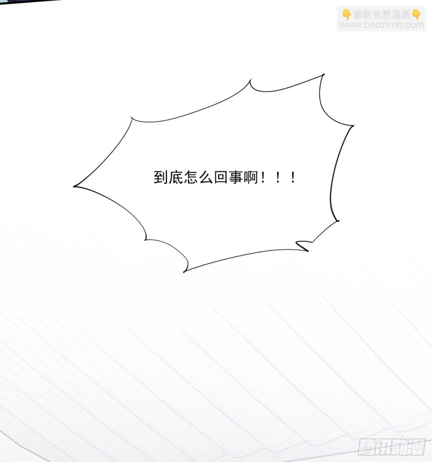 第一百一十话（下）-第227话