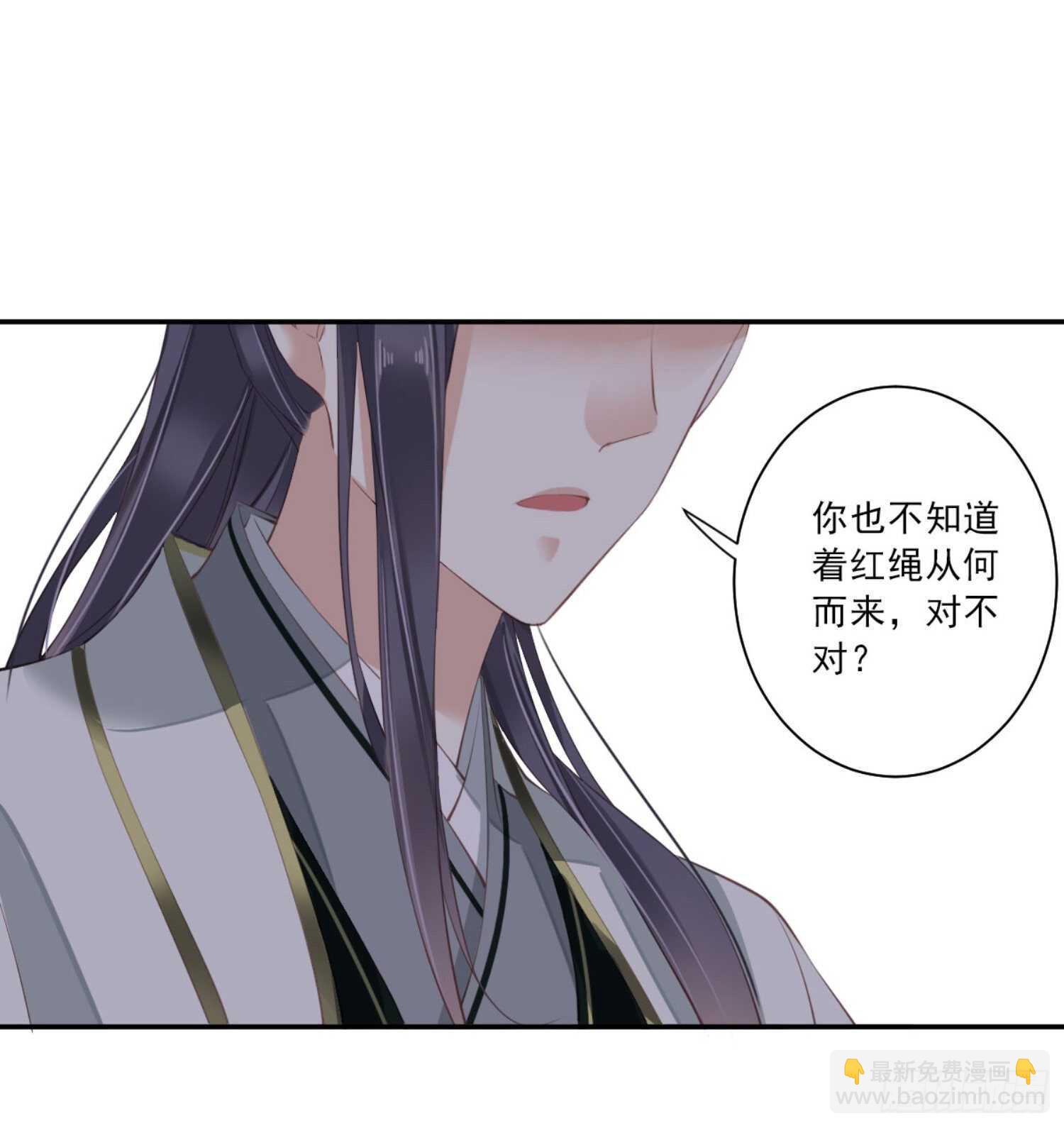 第一百一十话（下）-第227话