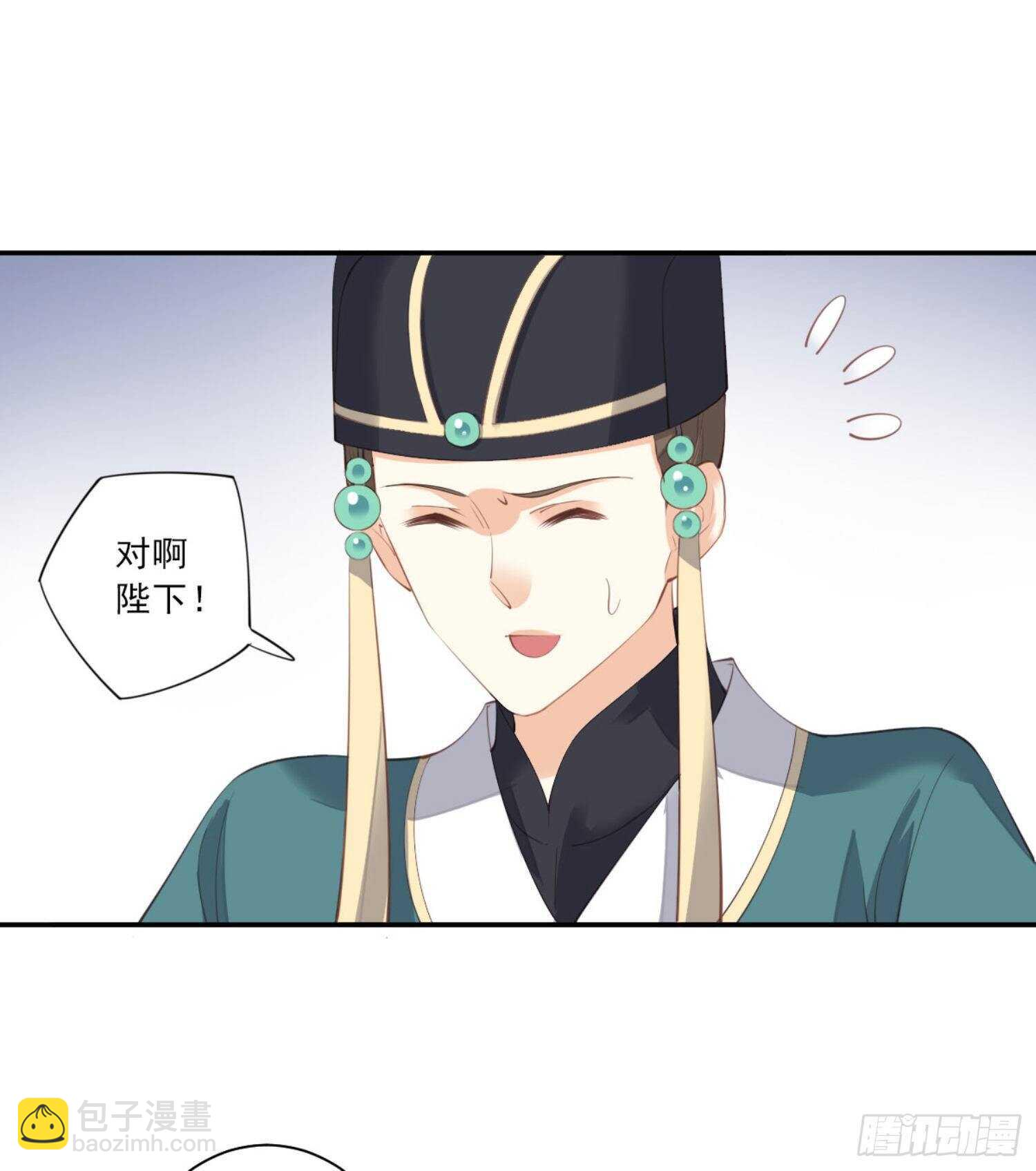 第一百一十话（下）-第227话