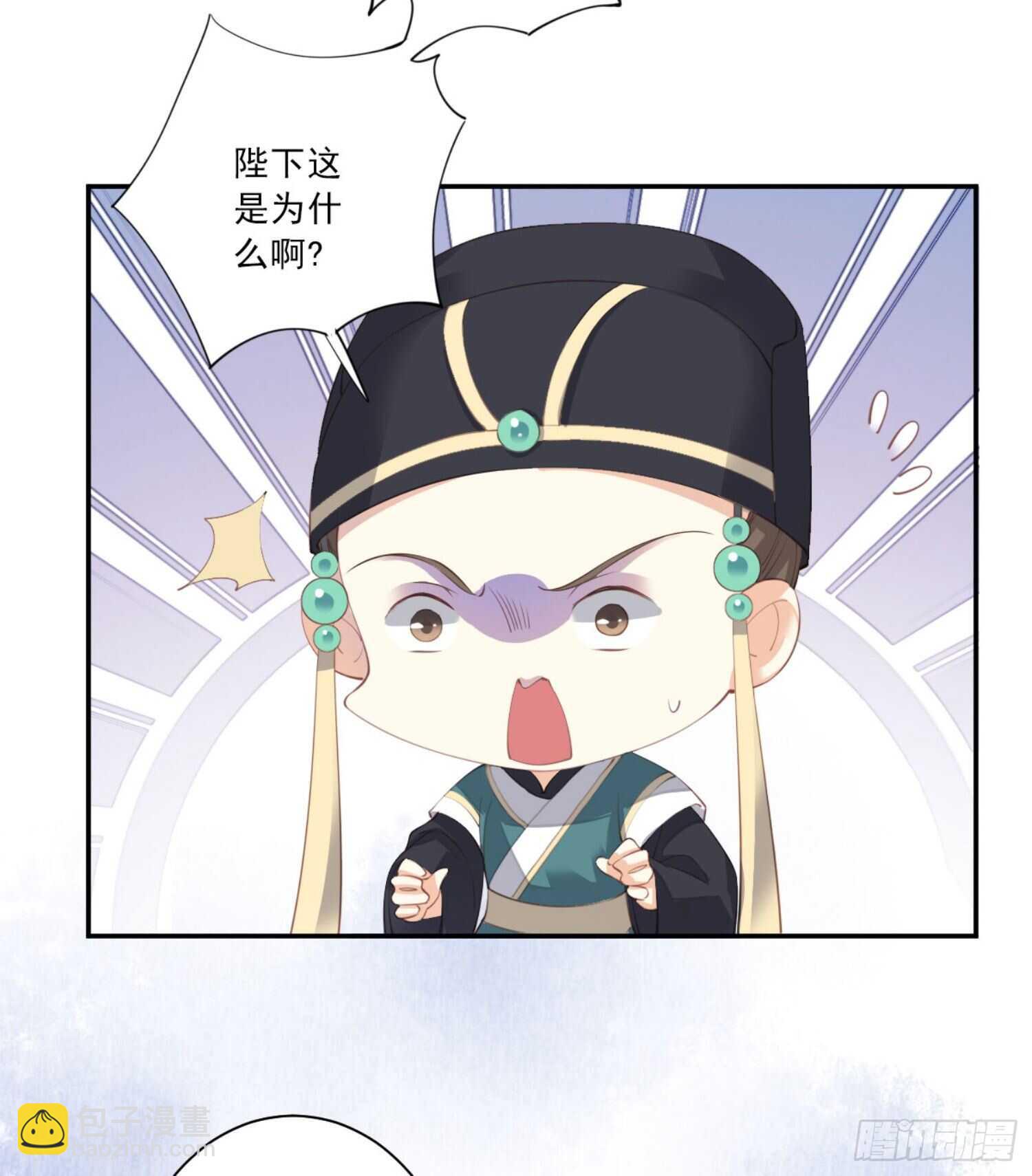 第一百一十话（下）-第227话