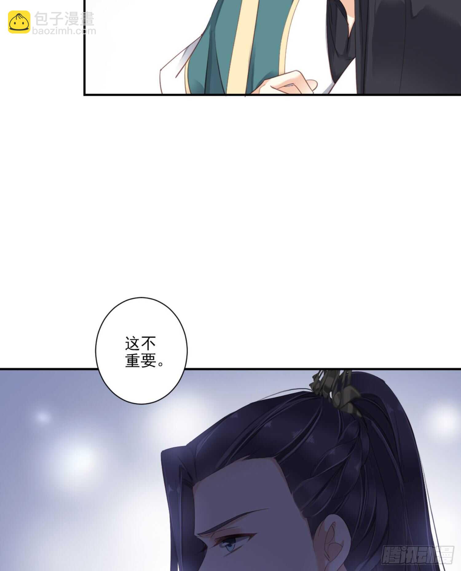 第一百一十话（下）-第227话