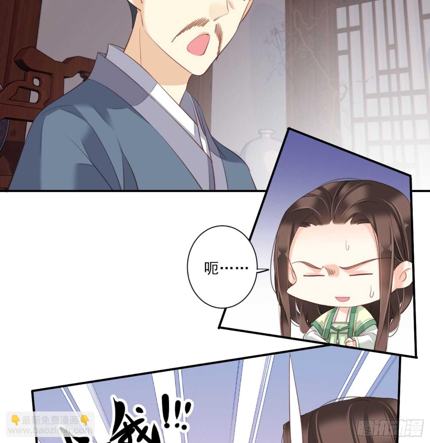 第一百一十话（下）-第227话