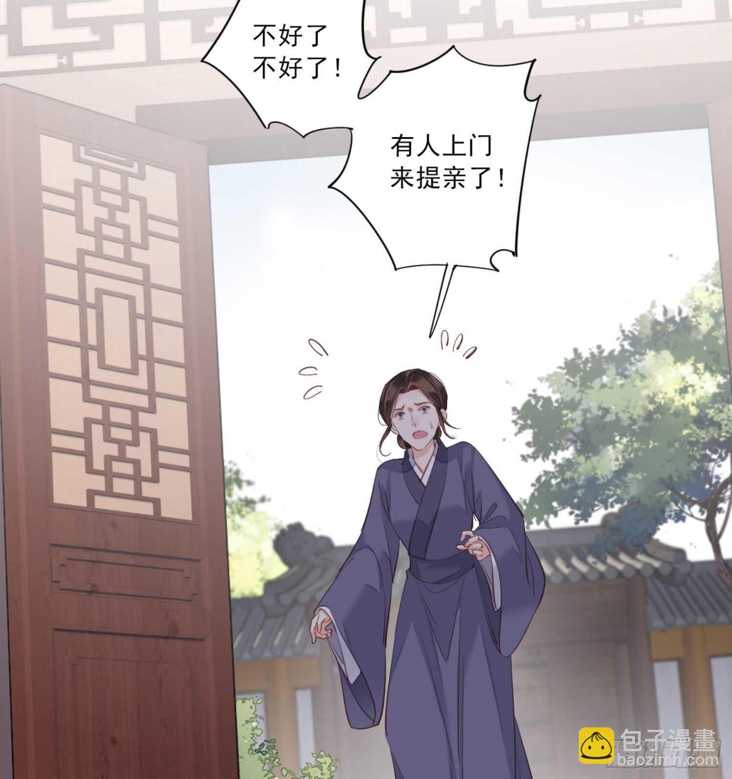 第一百一十话（下）-第227话