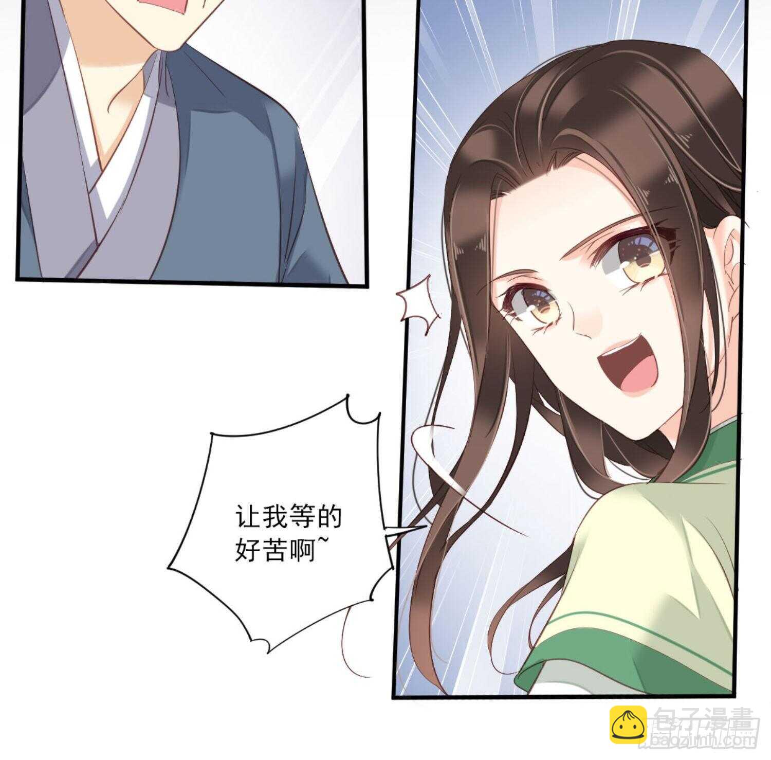第一百一十话（下）-第227话