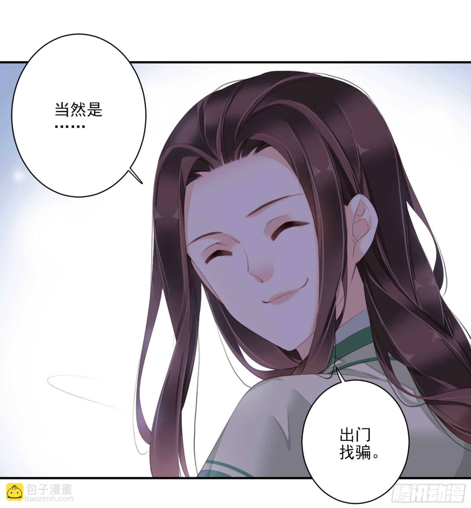 第一百一十一话（下）-第229话