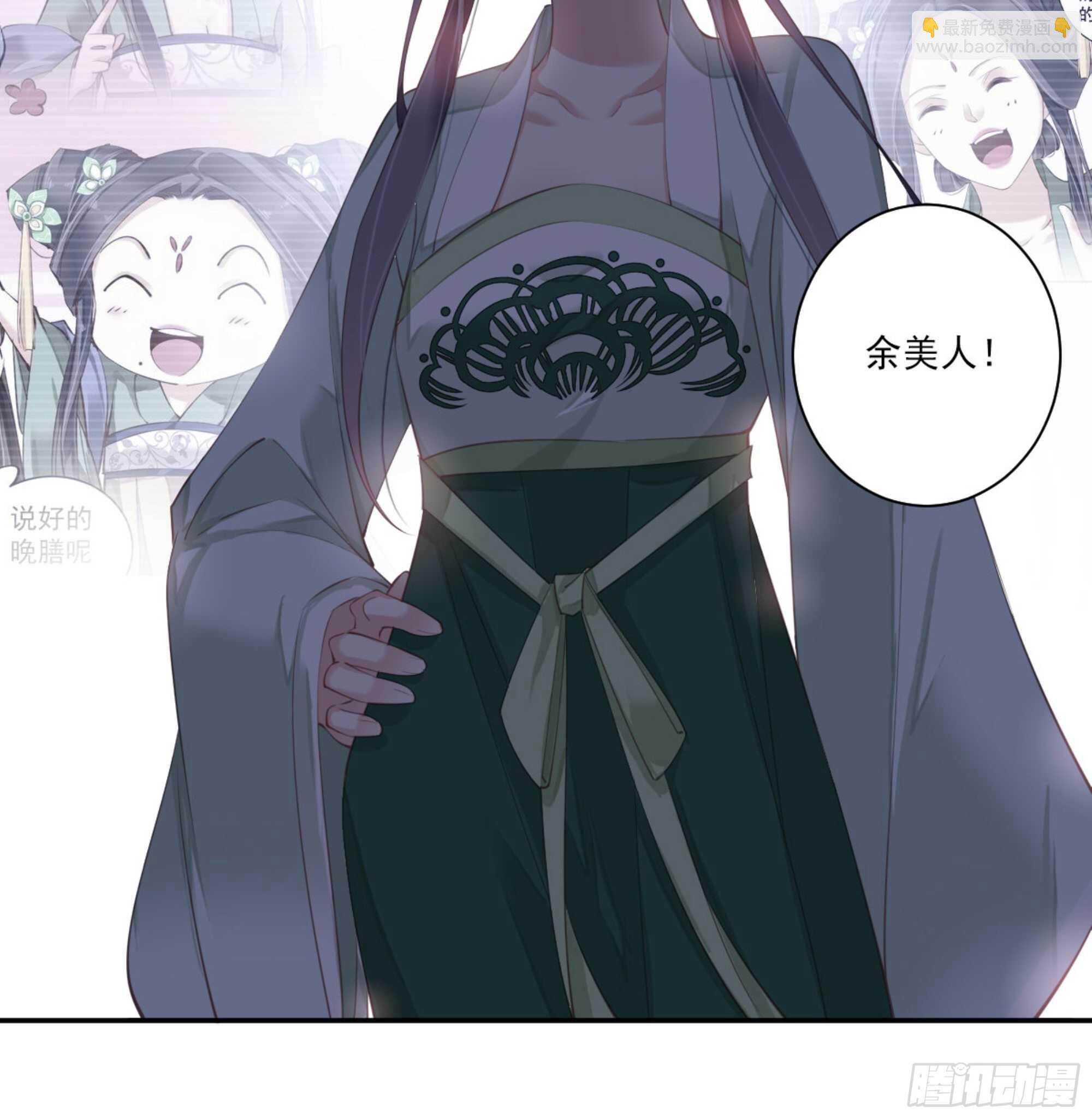 第一百一十三话-第231话