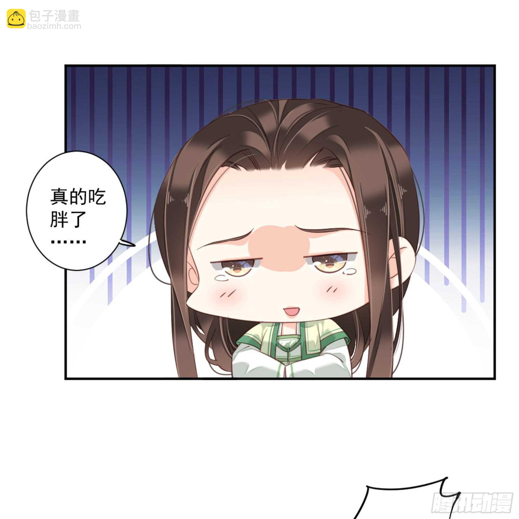第一百一十三话-第231话