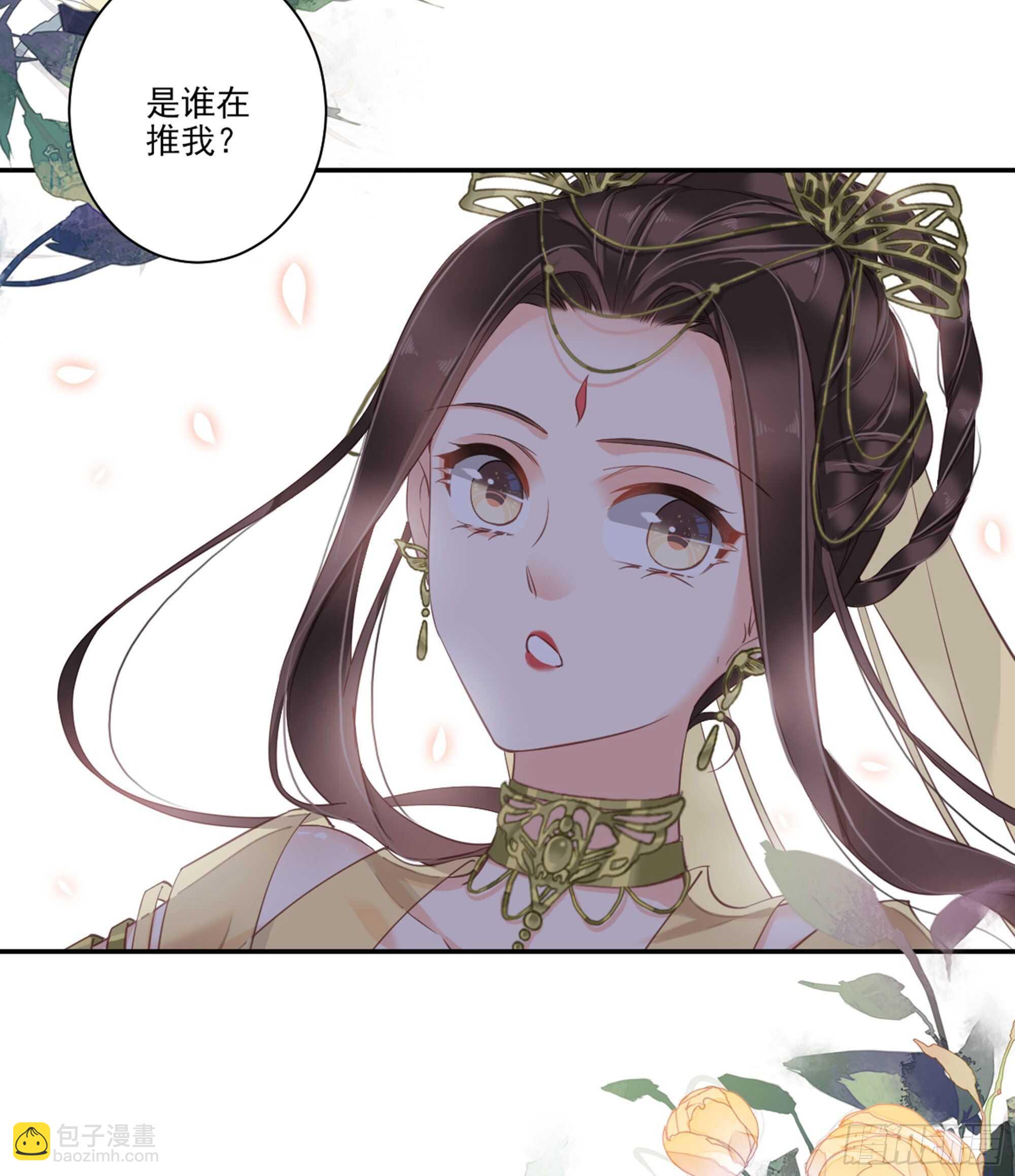 第一百一十五话-第233话