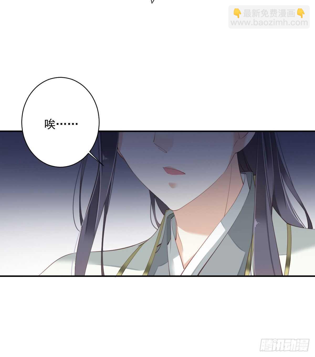 第一百一十五话-第233话