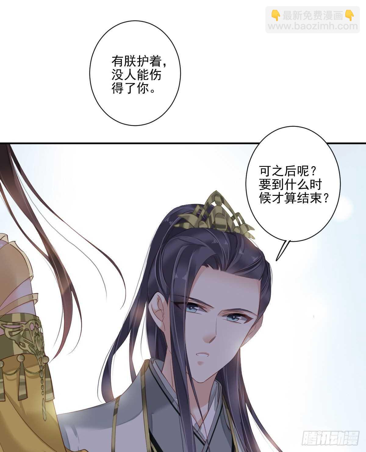第一百一十五话-第233话