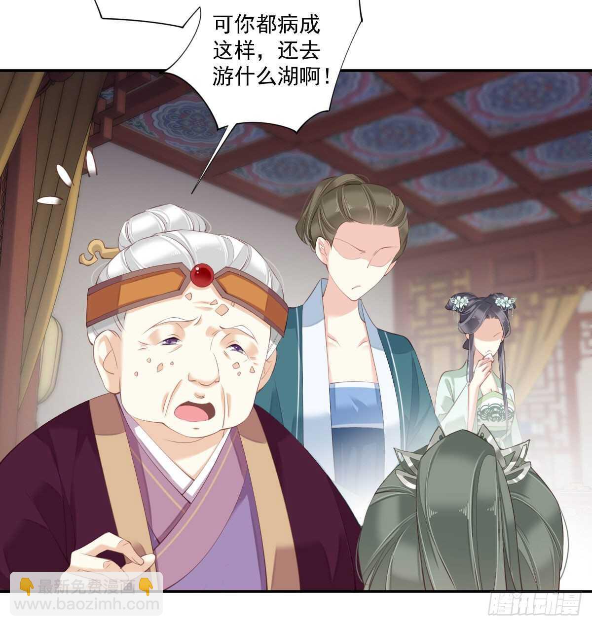 第一百一十五话-第233话