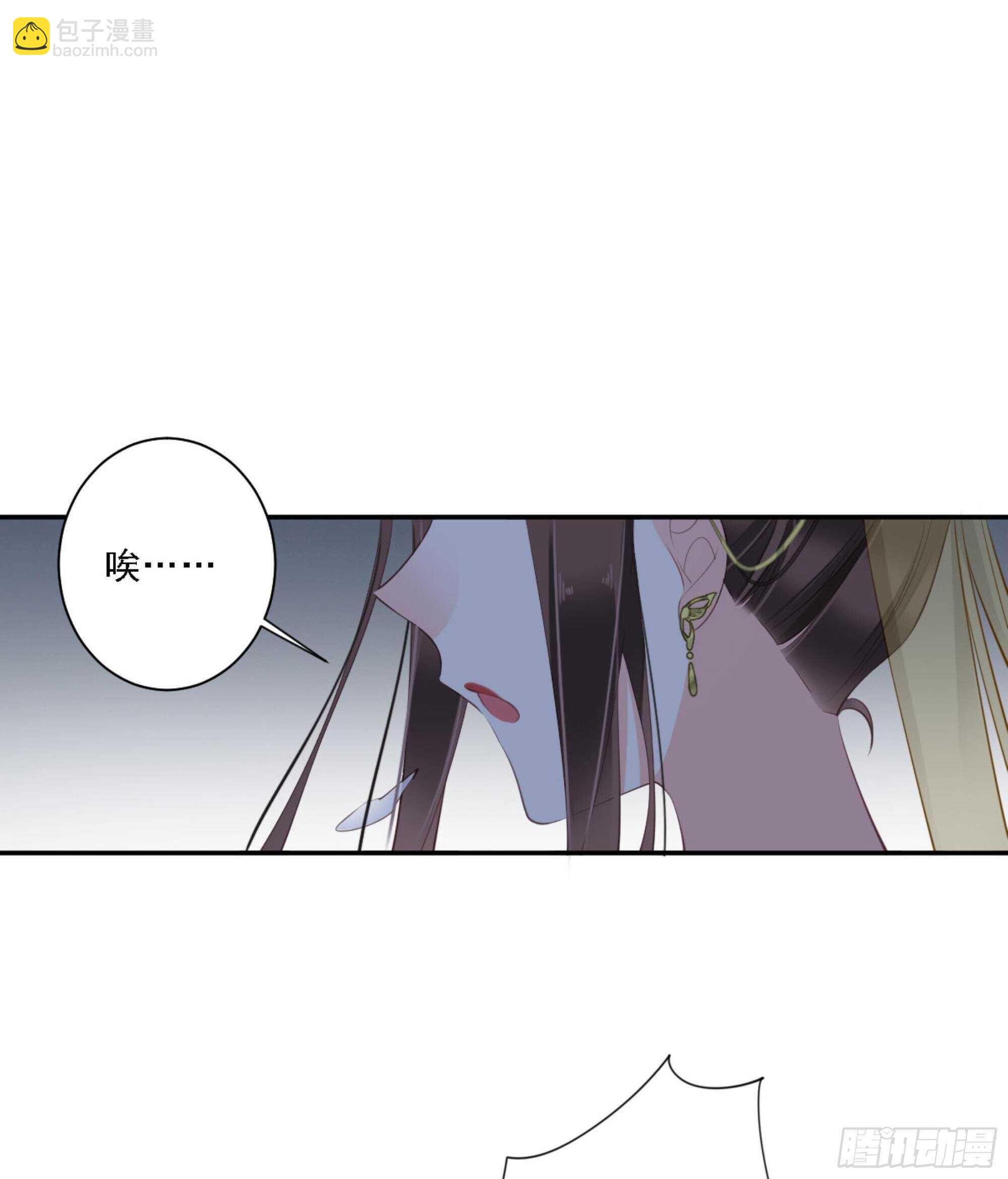 第一百一十五话-第233话