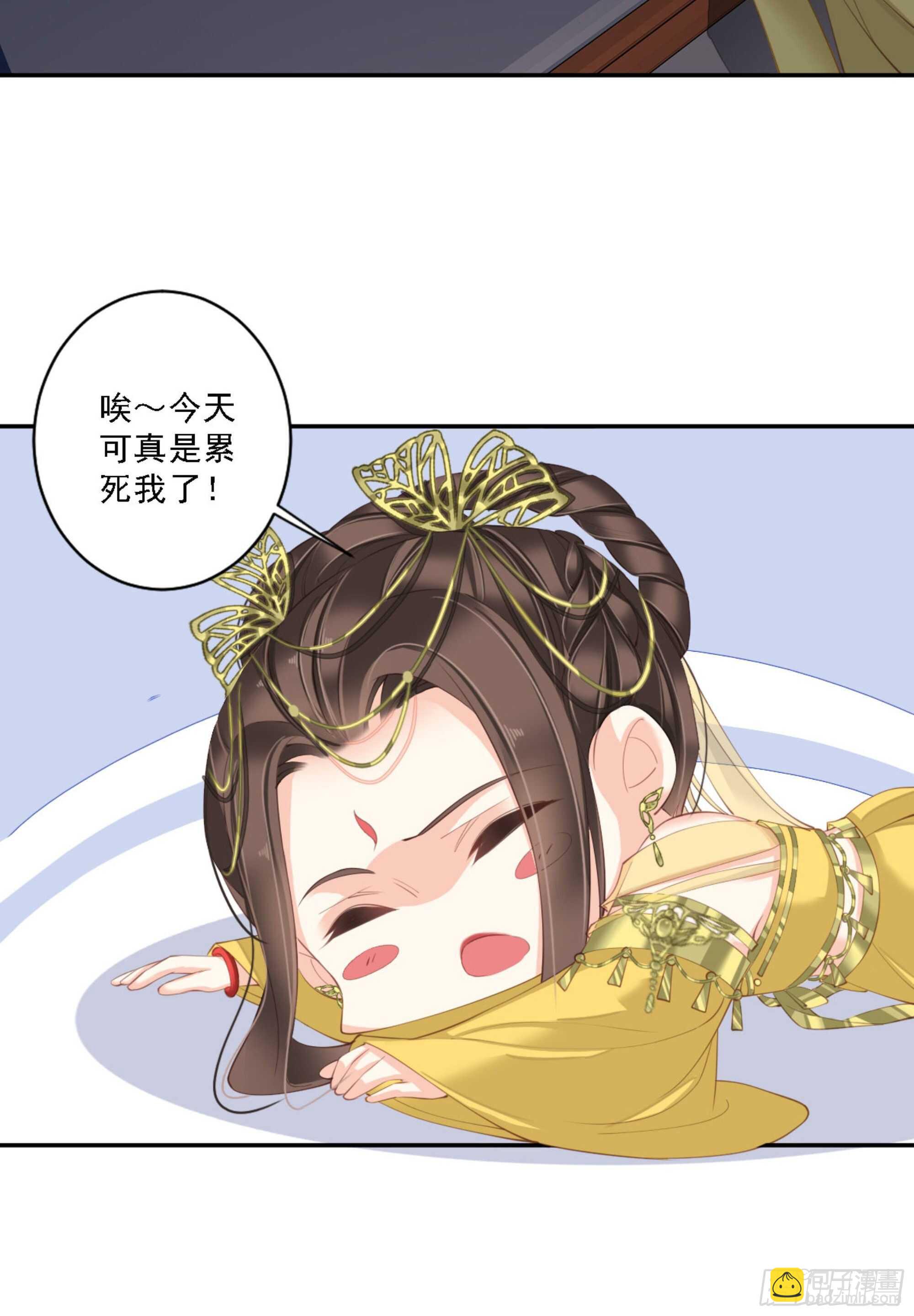 第一百一十五话-第233话