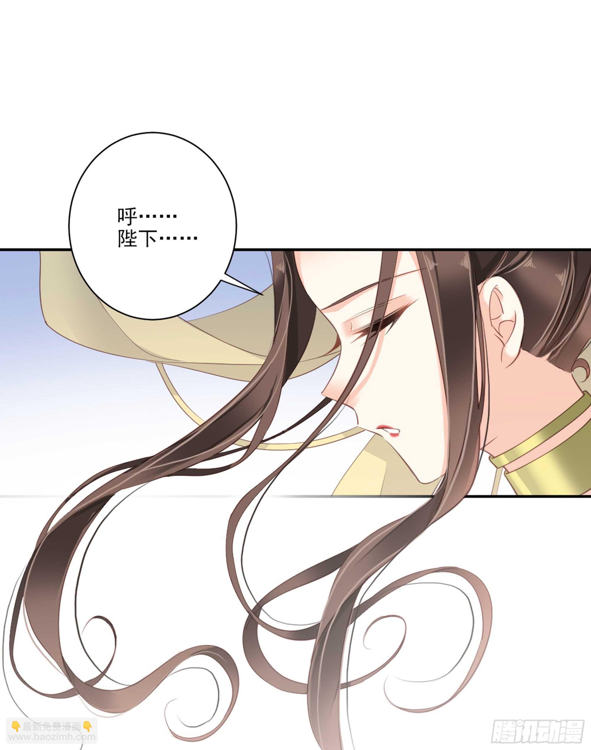 第一百一十五话-第233话