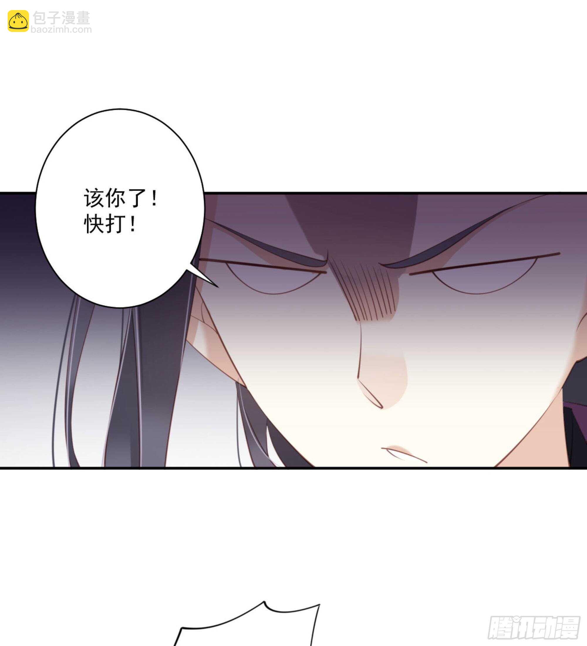 第一百一十七话-第235话