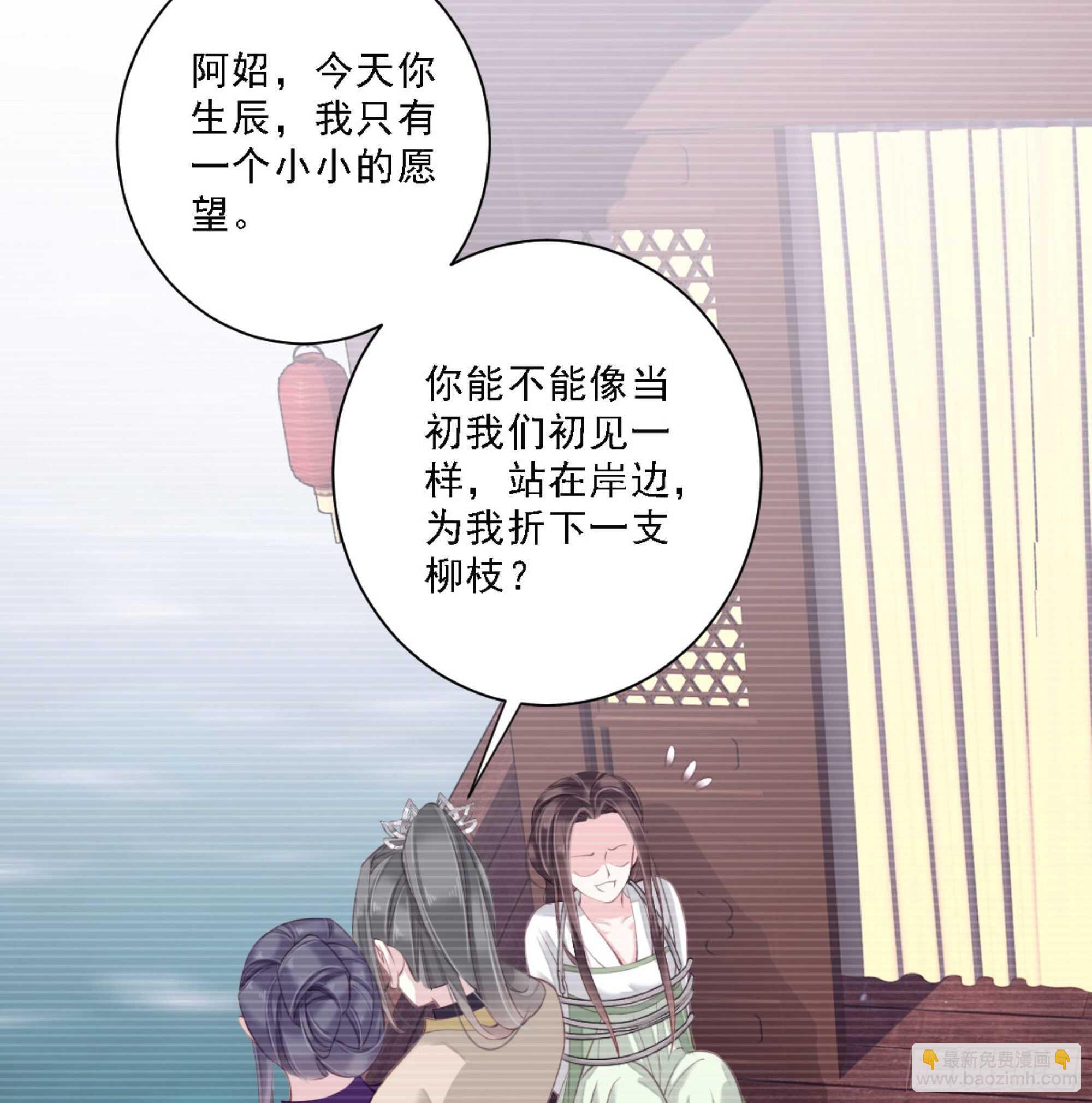 第一百一十七话-第235话
