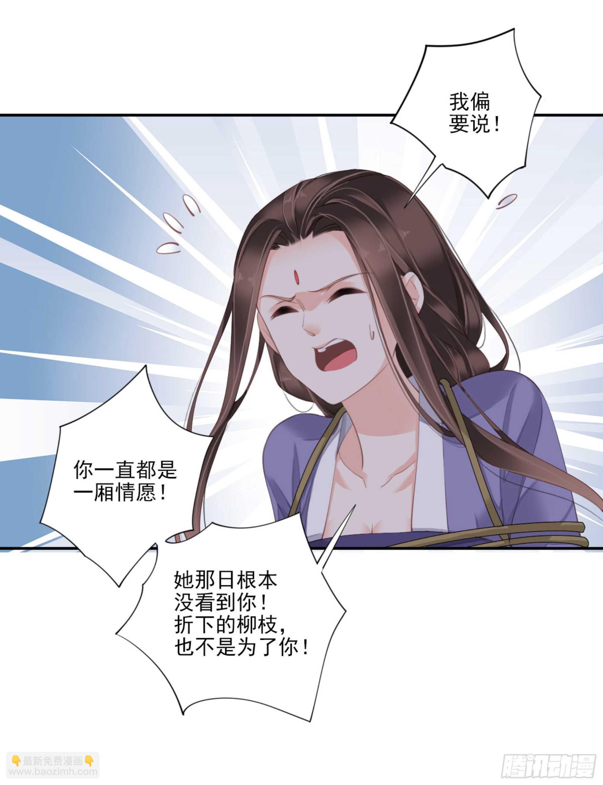 第一百一十七话-第235话
