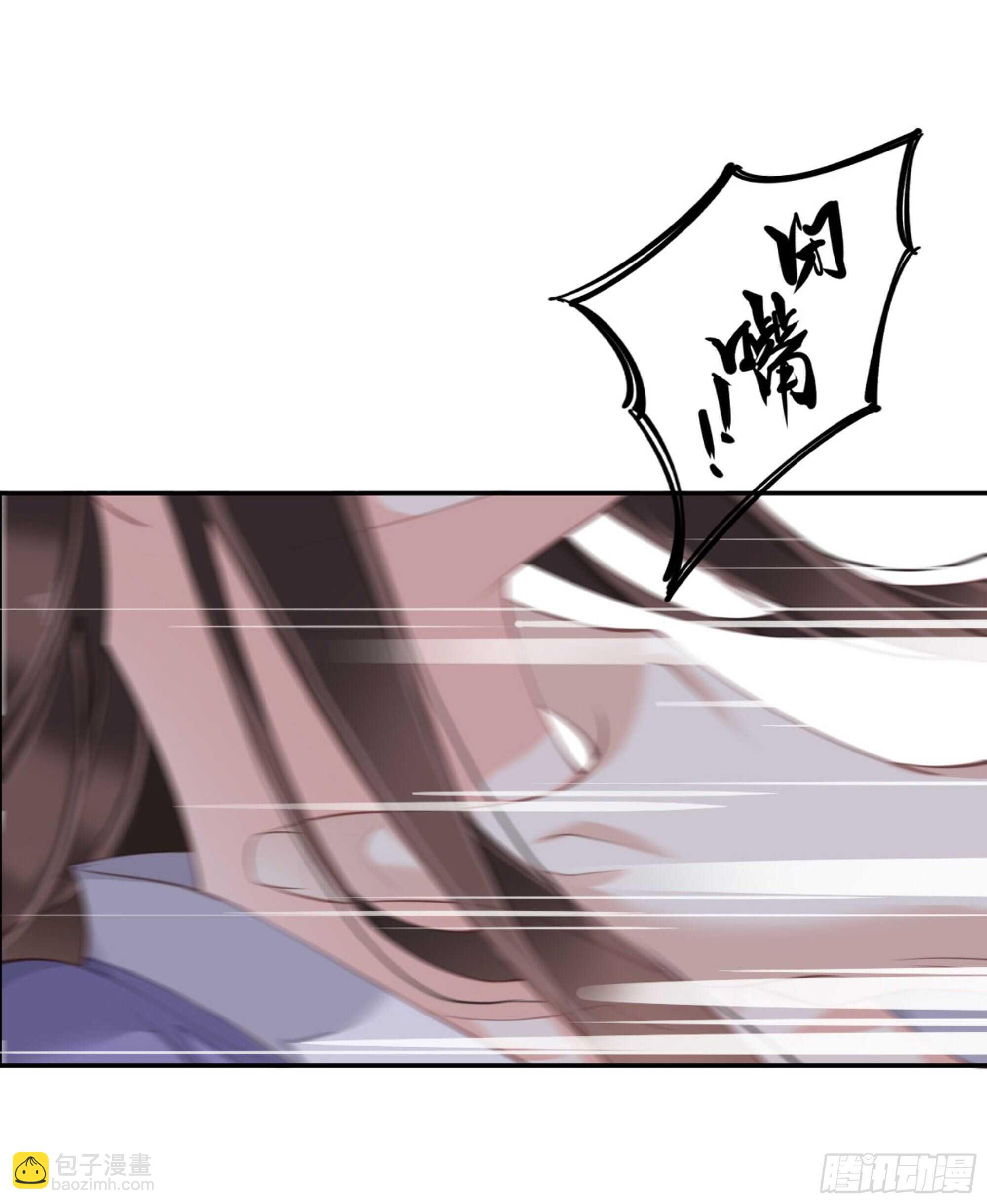第一百一十七话-第235话
