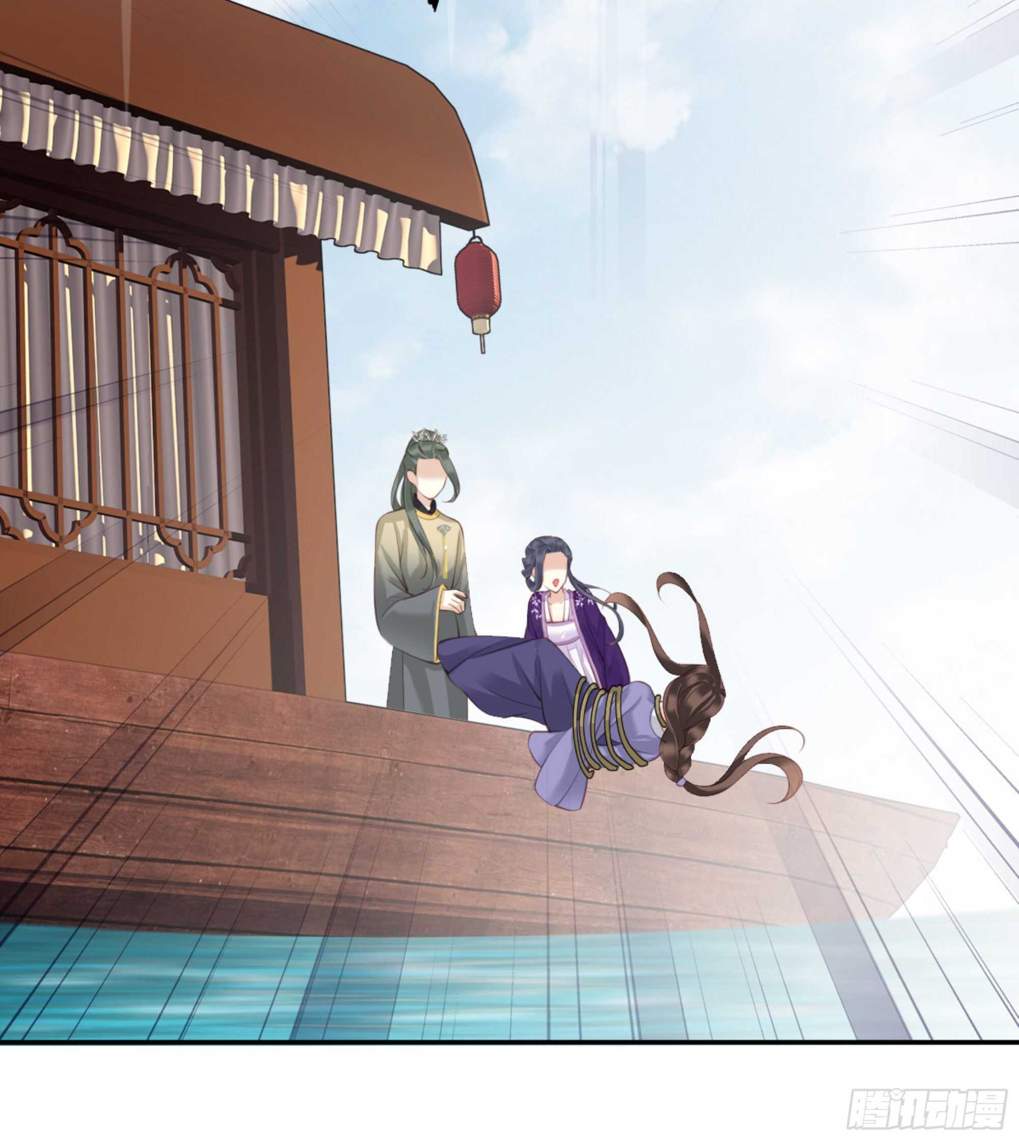 第一百一十七话-第235话