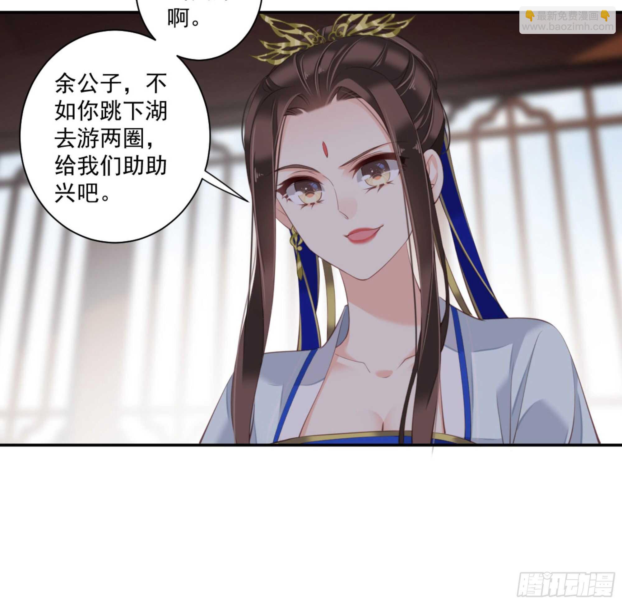 第一百一十七话-第235话