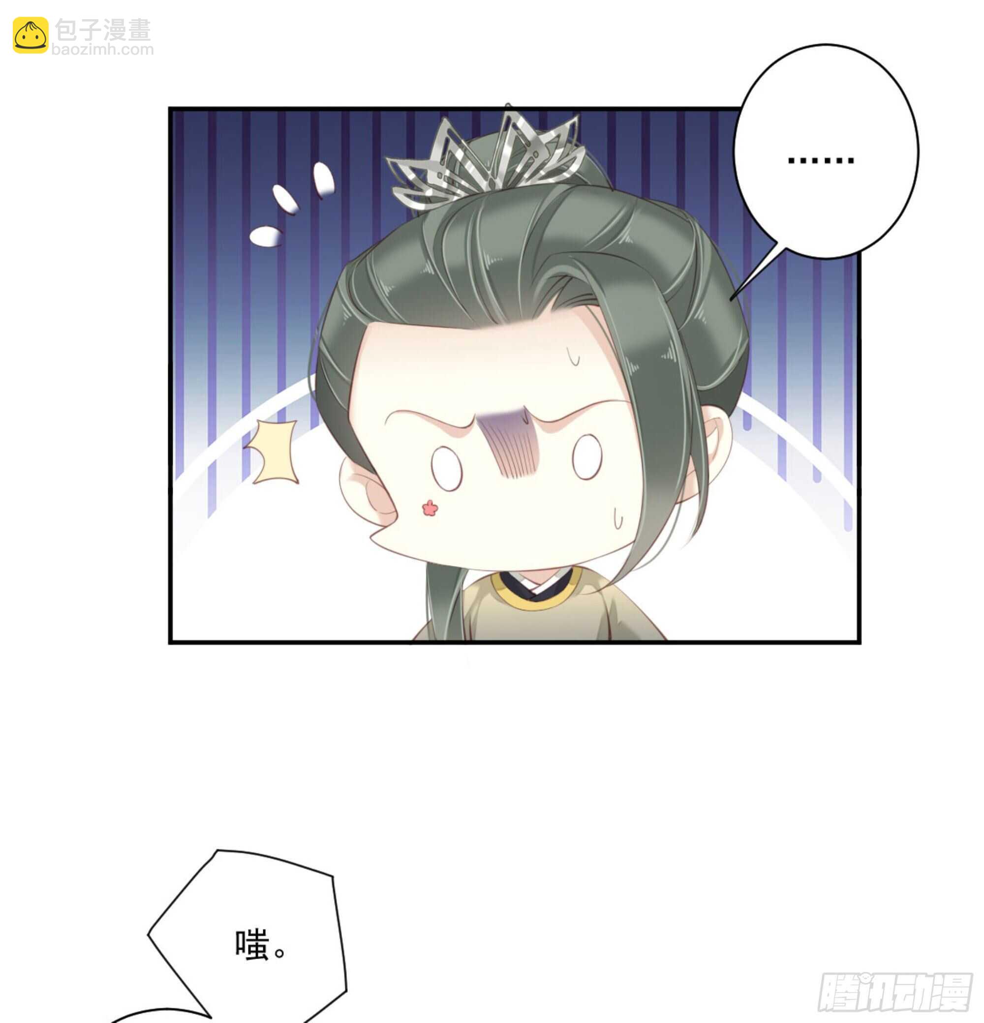 第一百一十七话-第235话