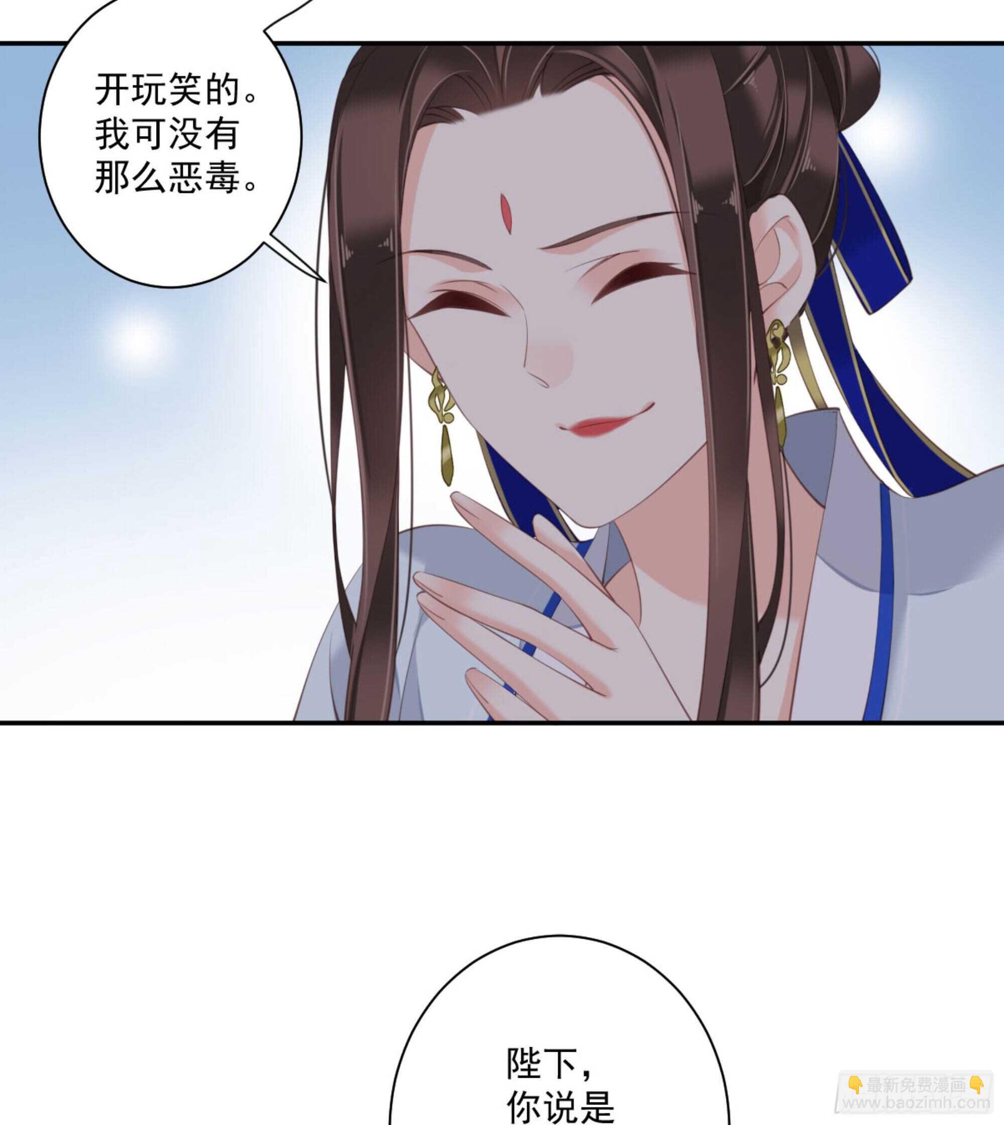 第一百一十七话-第235话