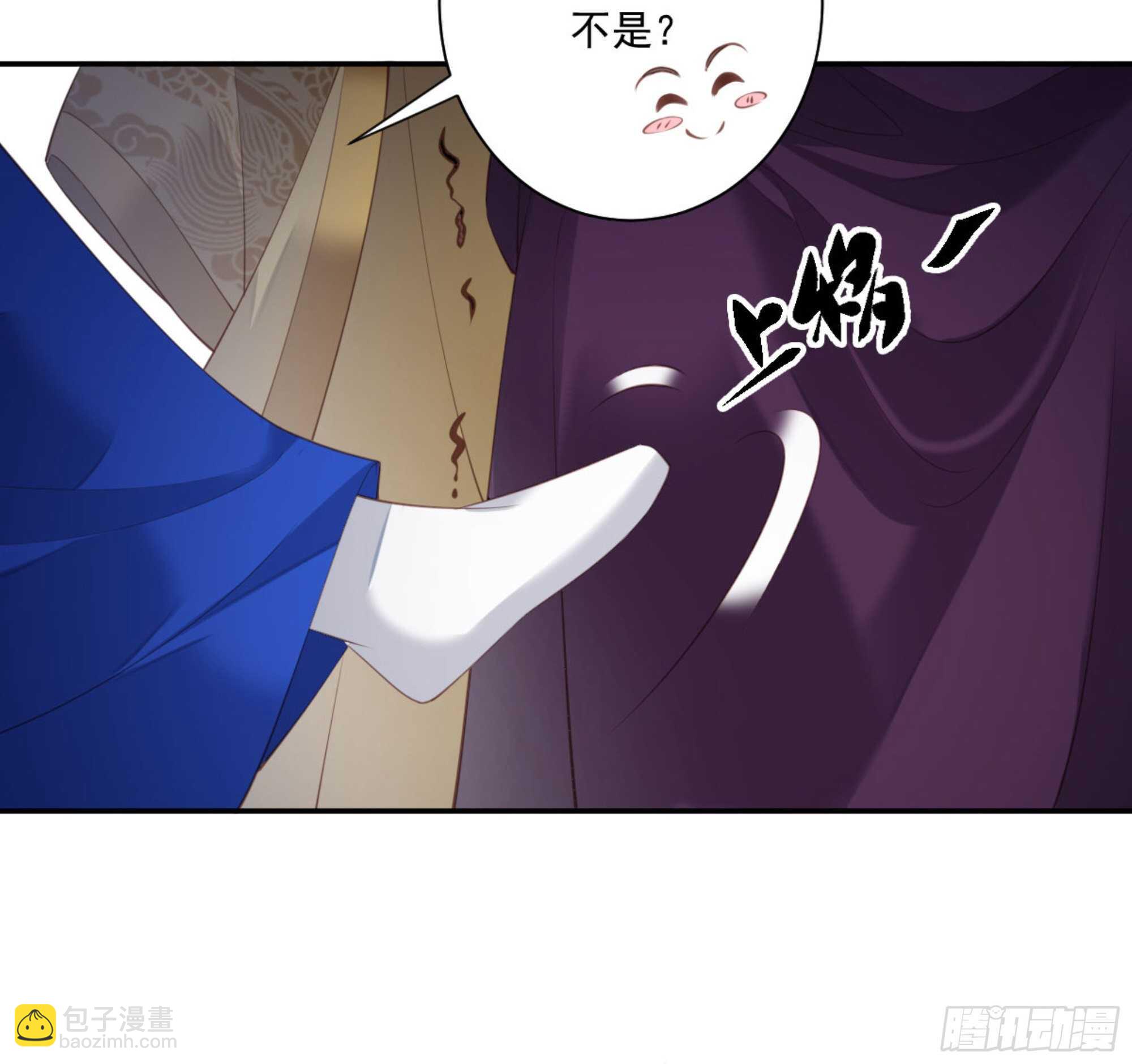 第一百一十七话-第235话