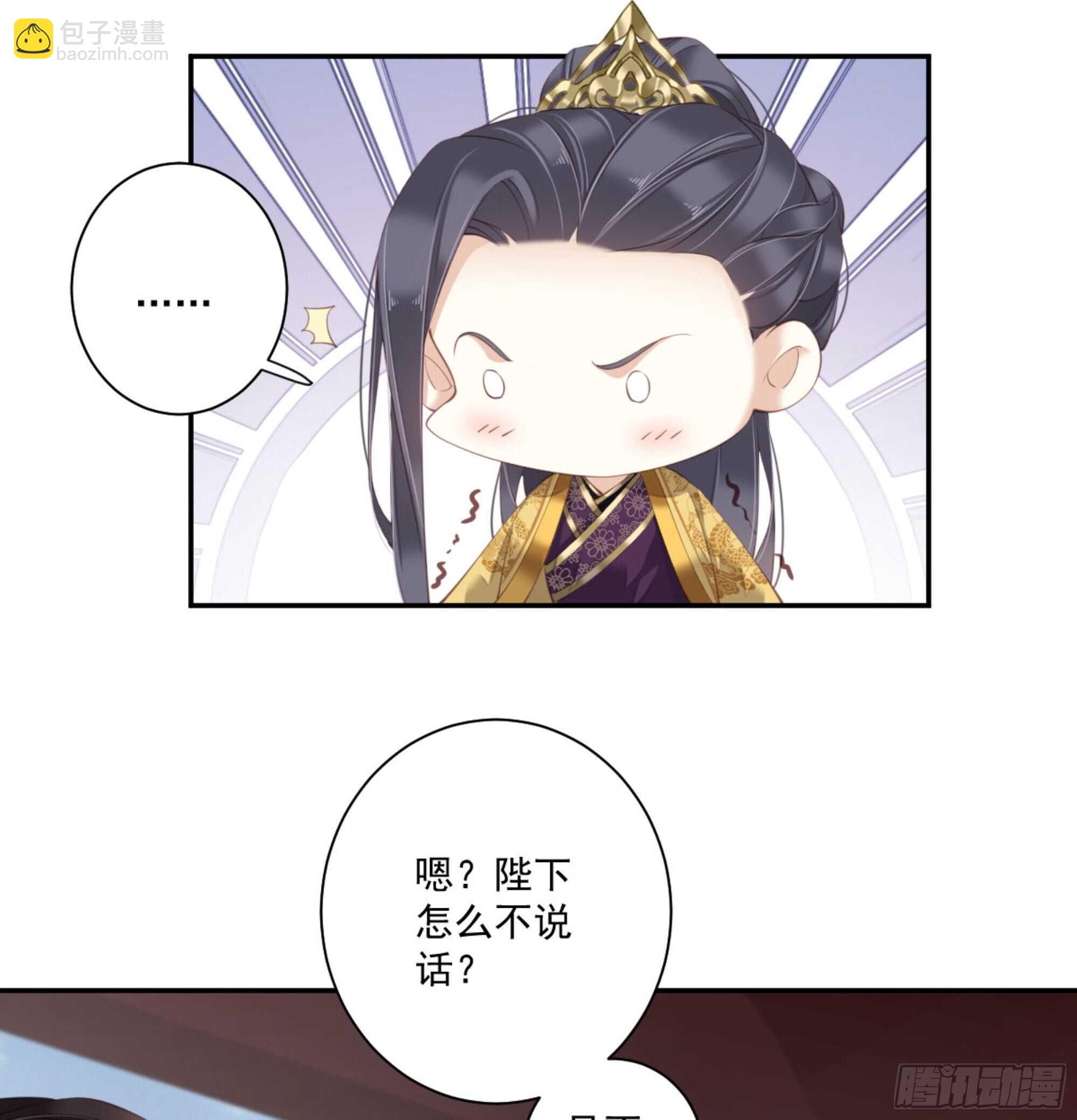 第一百一十七话-第235话