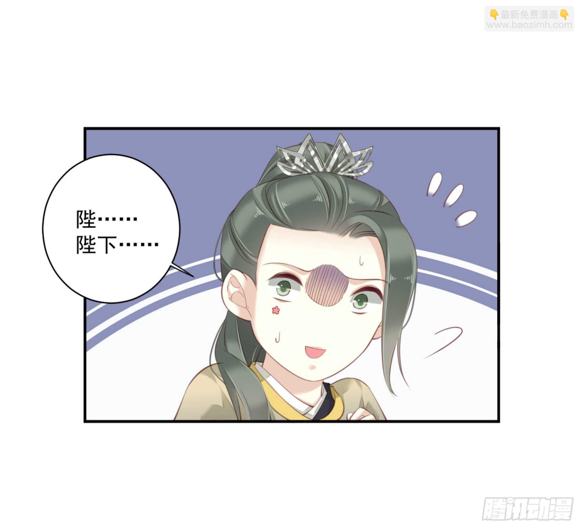第一百一十七话-第235话