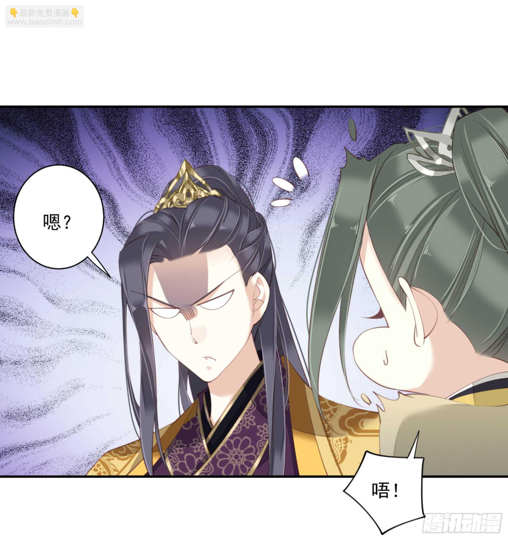 第一百一十七话-第235话